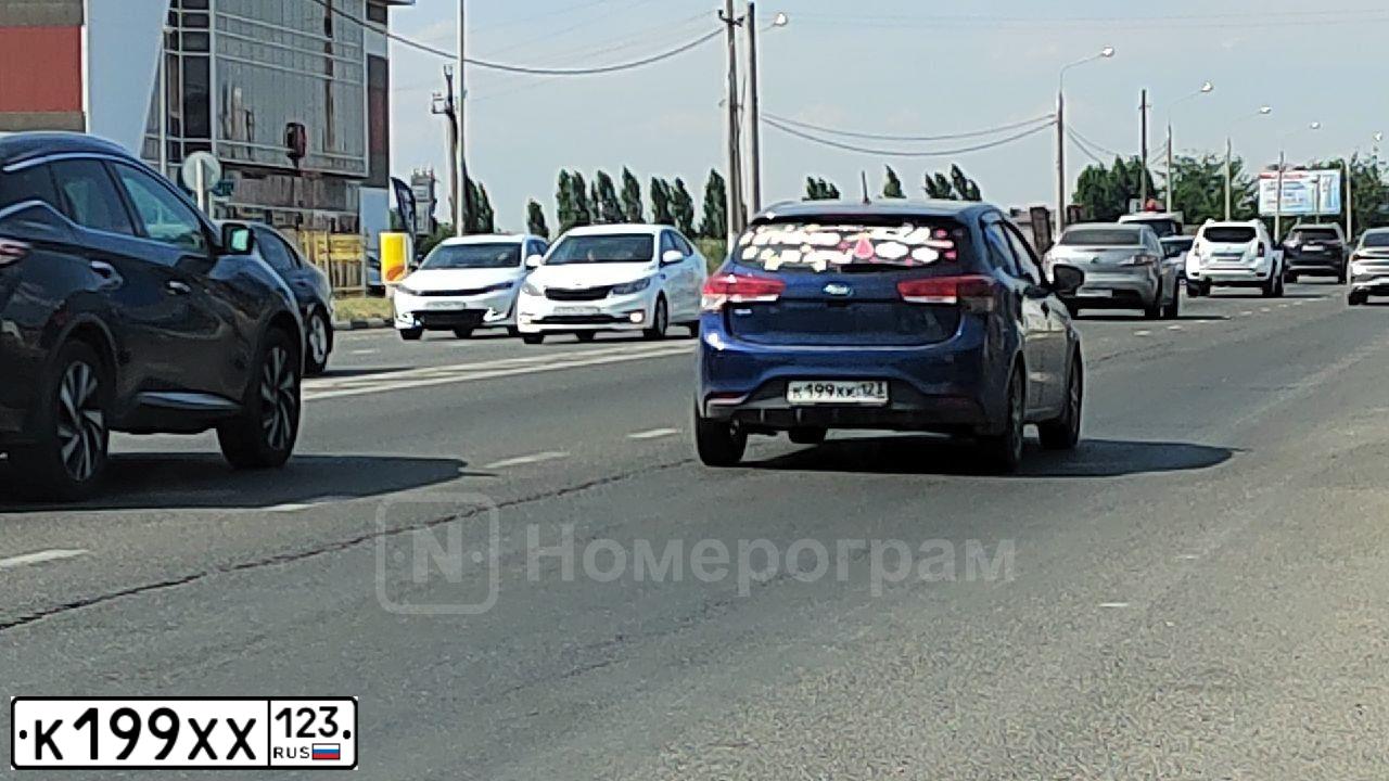 Фото автомобиля MITSUBISHI LANCER, 2007 — госномер К050ММ93. Цвет: Белый