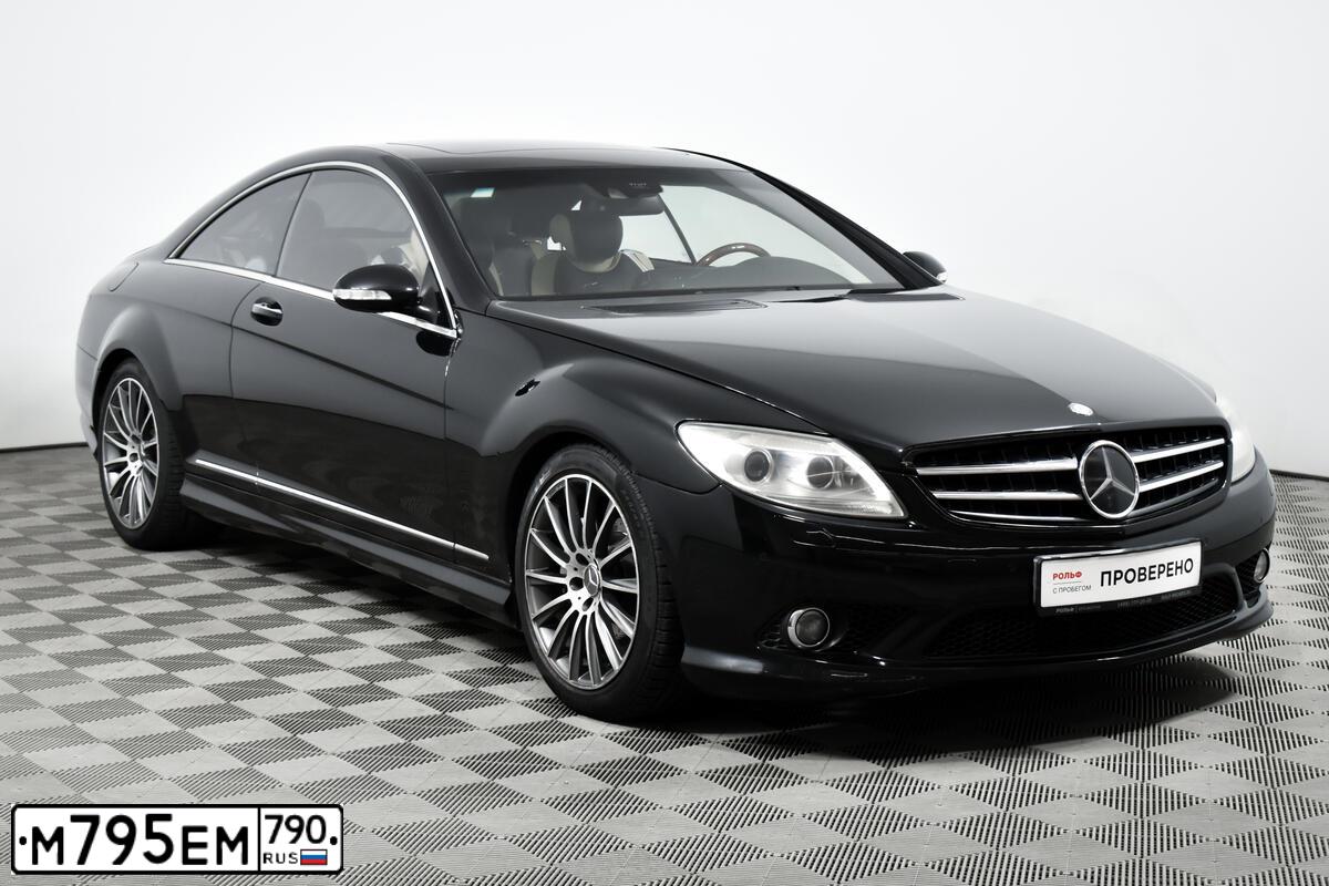 Фото автомобиля MERCEDES CL-KLASSE, 2007 — госномер М795ЕМ790. Цвет: ЧЕРНЫЙ