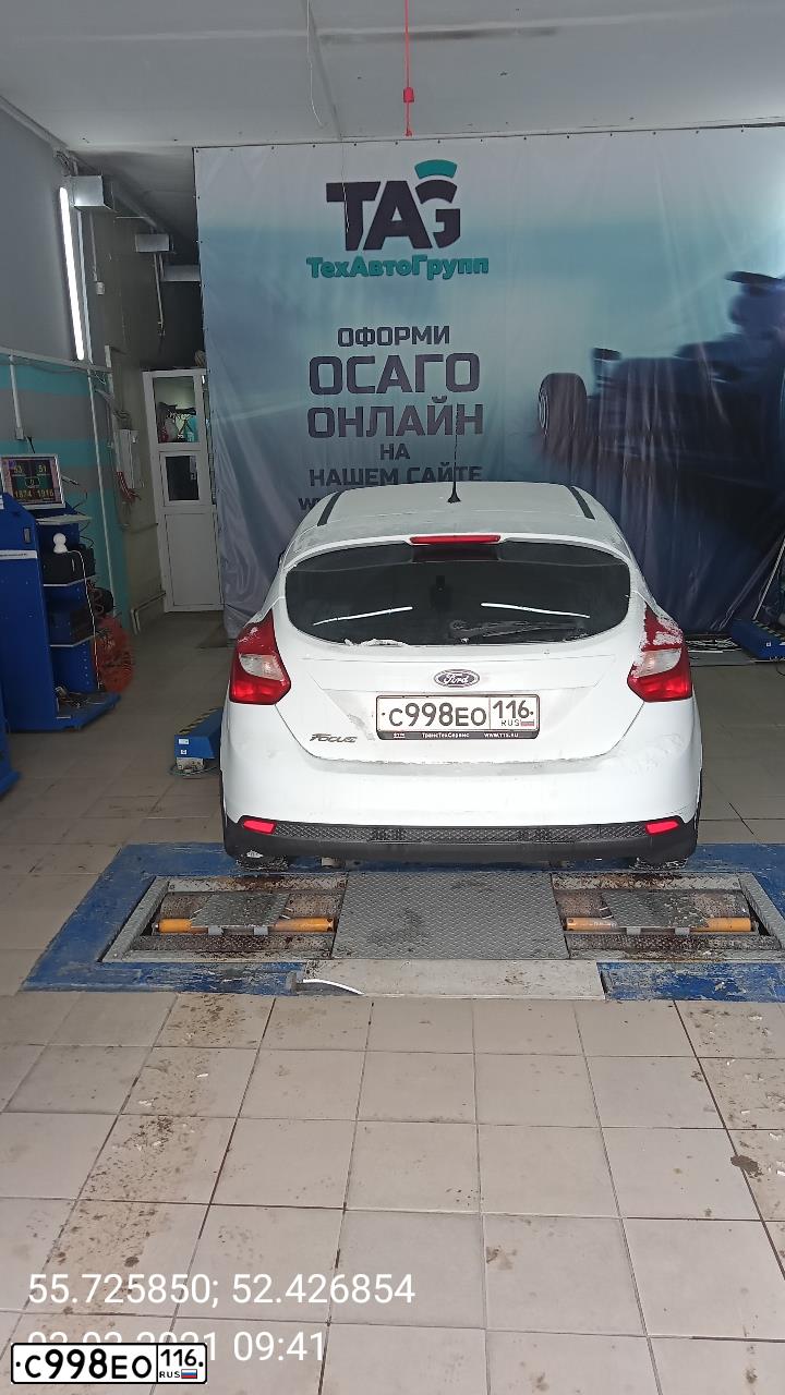 Фото автомобиля FORD FOCUS, 2013 — госномер С998ЕО116. Цвет: БЕЛЫЙ