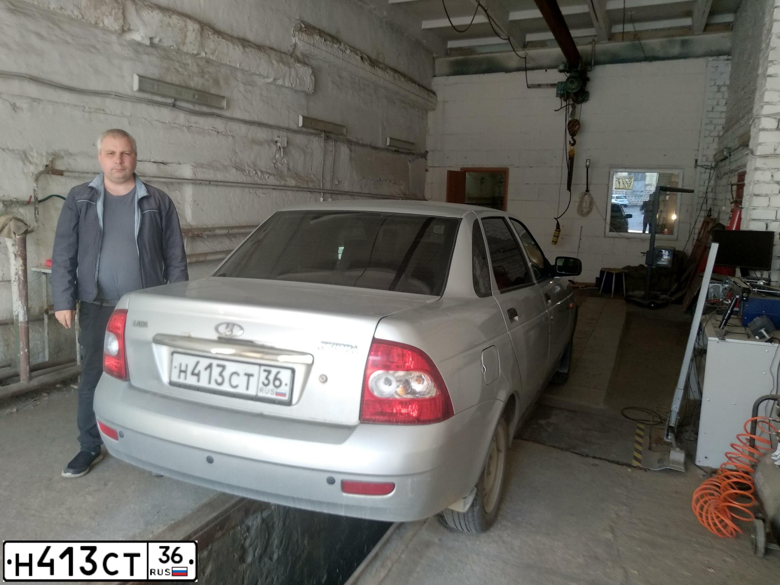 Фото автомобиля LADA 2170 PRIORA, 2010 — госномер Р756МУ48. Цвет: Светло-Серебристый металлик