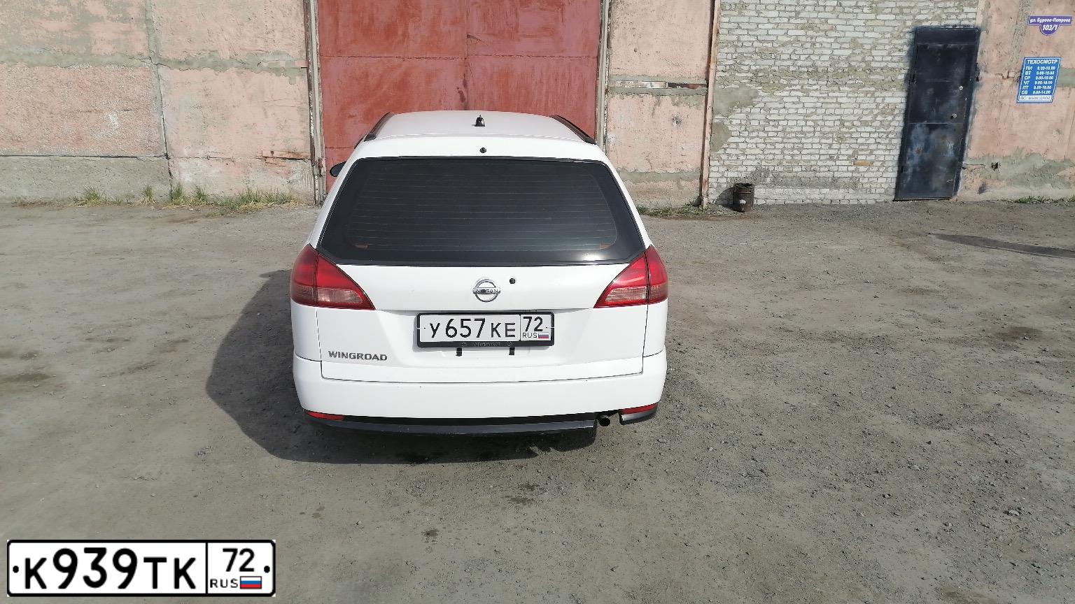 Фото автомобиля NISSAN WINGROAD, 2002 — госномер А544МТ45