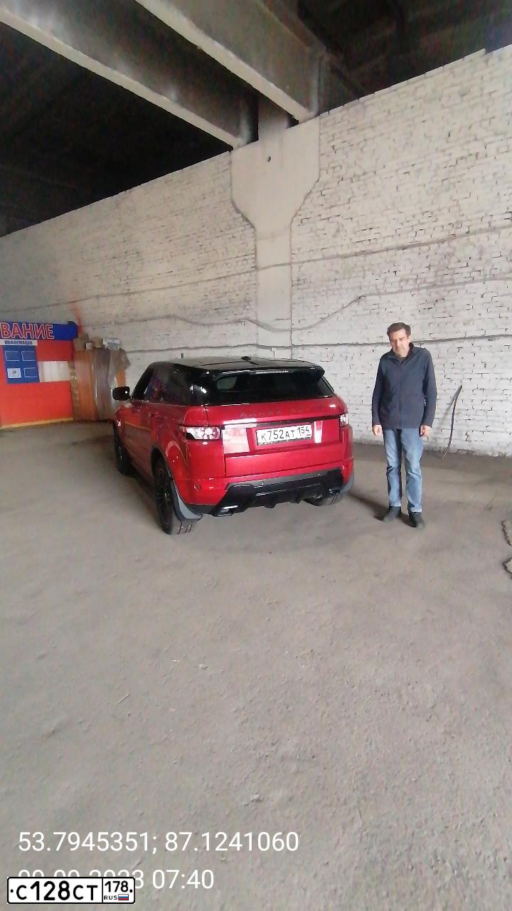 Фото автомобиля LAND ROVER RANGE ROVER EVOQUE, 2013 — госномер Е470ОМ142