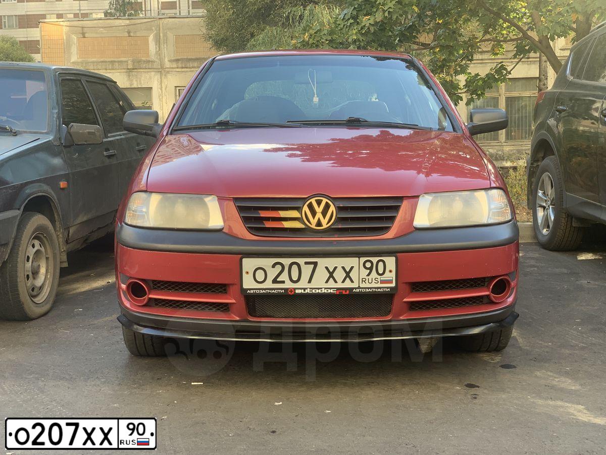 Фото автомобиля VOLKSWAGEN POINTER, 2005 — госномер А901АВ550. Цвет: ВИШНЕВЫЙ