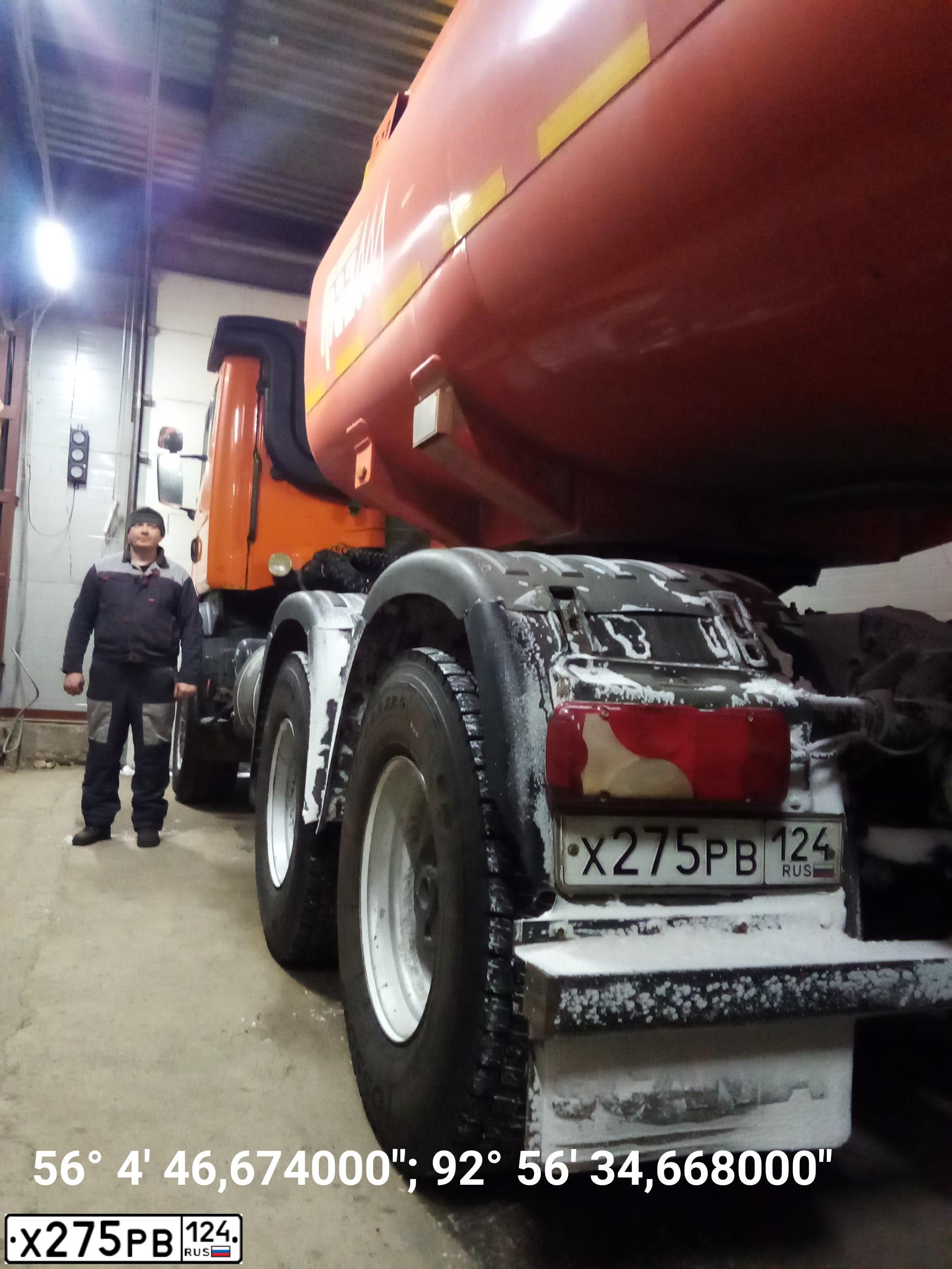 Фото автомобиля SCANIA SERIE G /6X6/, 2016 — госномер Х275РВ124. Цвет: Оранжевый
