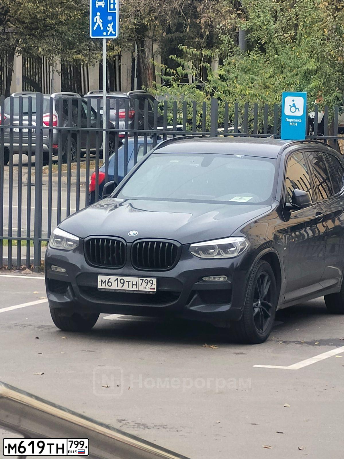 Фото автомобиля BMW X3, 2018 — госномер М619ТН799. Цвет: ЧЕРНЫЙ