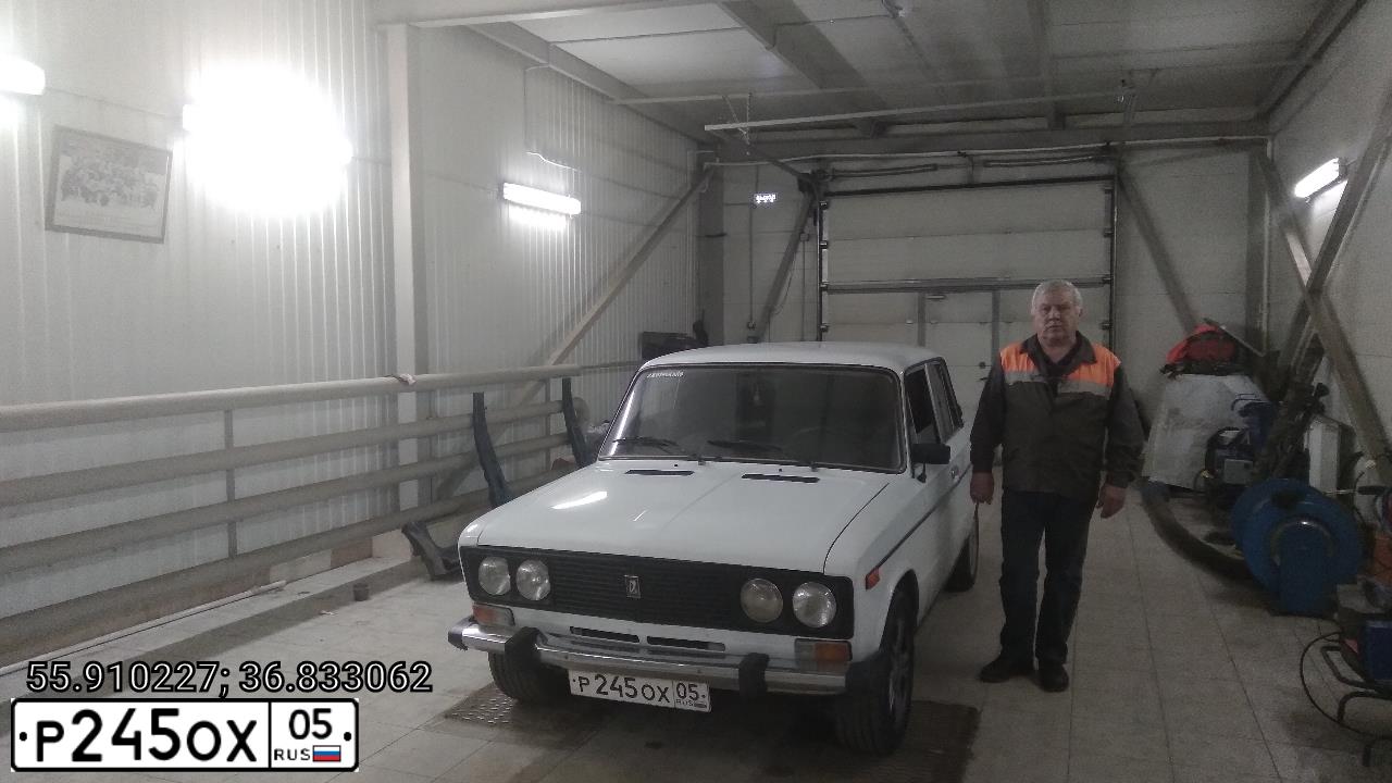 Фото автомобиля LADA 2106, 1997 — госномер С687ТМ790