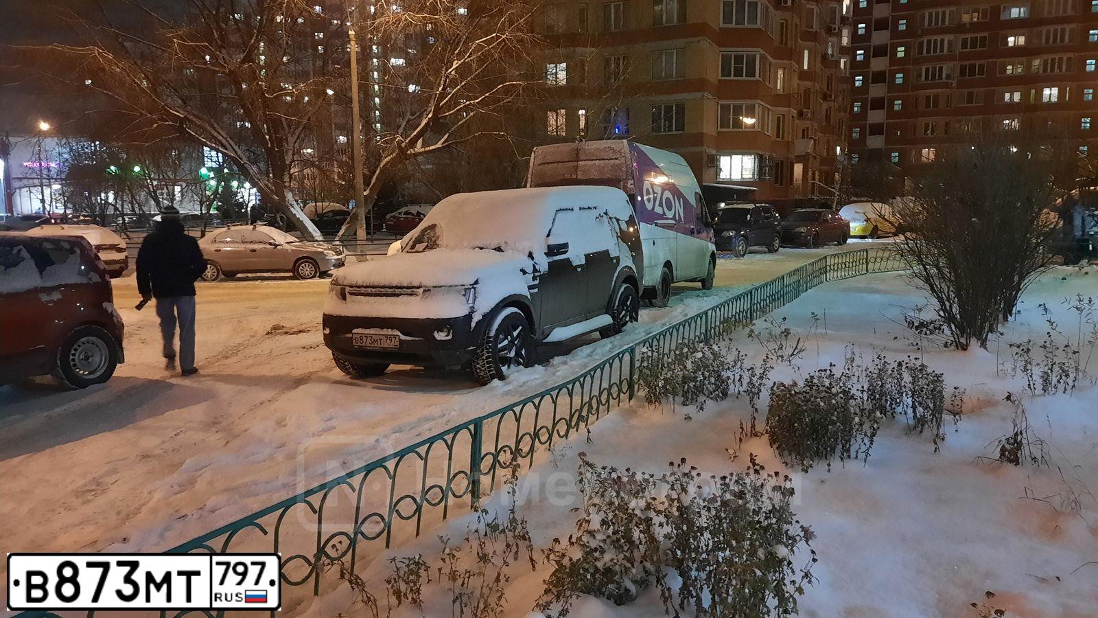Фото автомобиля LANDROVER DISCOVERY, 2015 — госномер В873МТ797. Цвет: ЧЕРНЫЙ