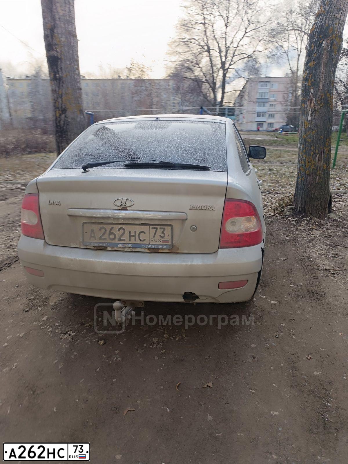 Фото автомобиля LADA 2172 PRIORA, 2012 — госномер А262НС73. Цвет: СВЕТЛО-СЕРЕБРИСТЫЙ МЕТАЛЛИК