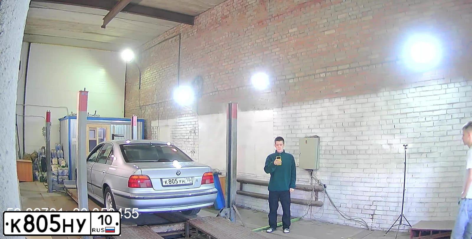 Фото автомобиля BMW SERIE 5, 1997 — госномер Х820РМ78. Цвет: Серебристый