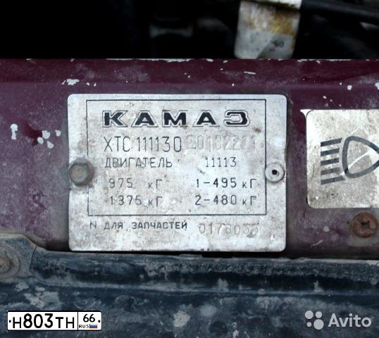 Фото автомобиля ВАЗ 111130, 2001 — госномер А778СА172. Цвет: ТЕМНО-КРАСНЫЙ