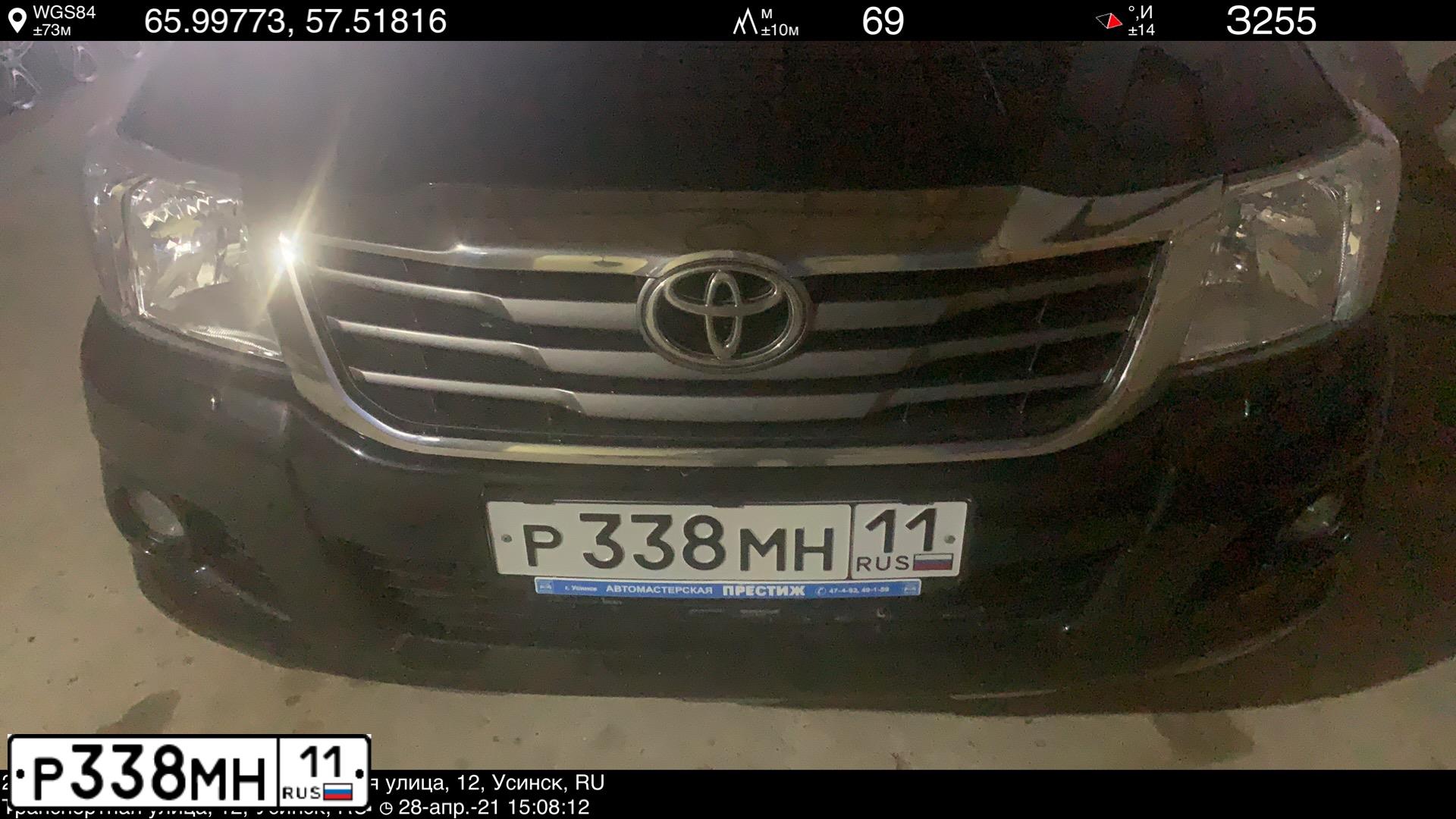 Фото автомобиля TOYOTA HILUX, 2014 — госномер Р338МН11. Цвет: ЧЕРНЫЙ
