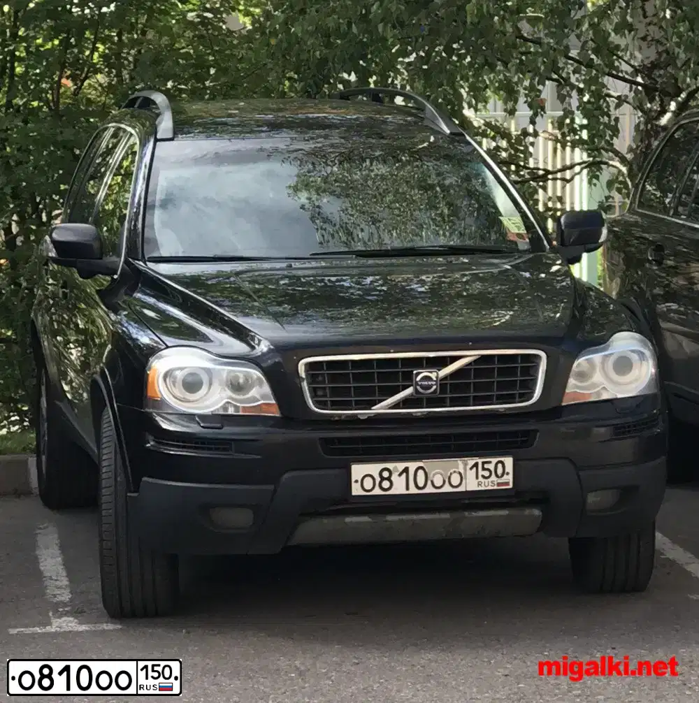 Фото автомобиля VOLVO XC90, 2008 — госномер О810ОО150. Цвет: ЧЕРНЫЙ