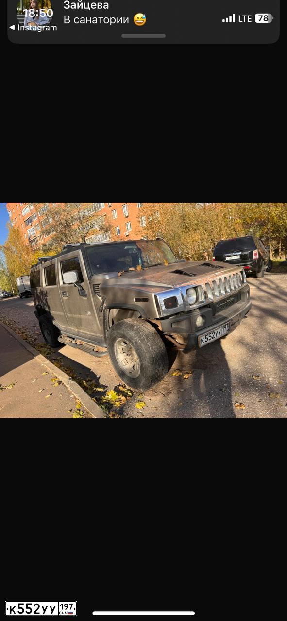 Фото автомобиля HUMMER H2, 2003 — госномер К552УУ197. Цвет: Коричневый