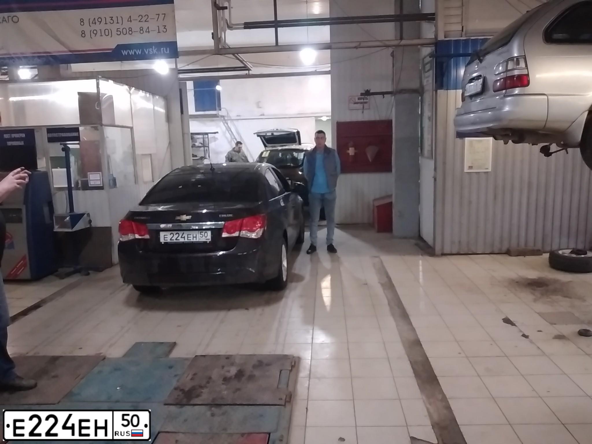 Фото автомобиля CHEVROLET CRUZE, 2013 — госномер К496УВ62. Цвет: Коричневый