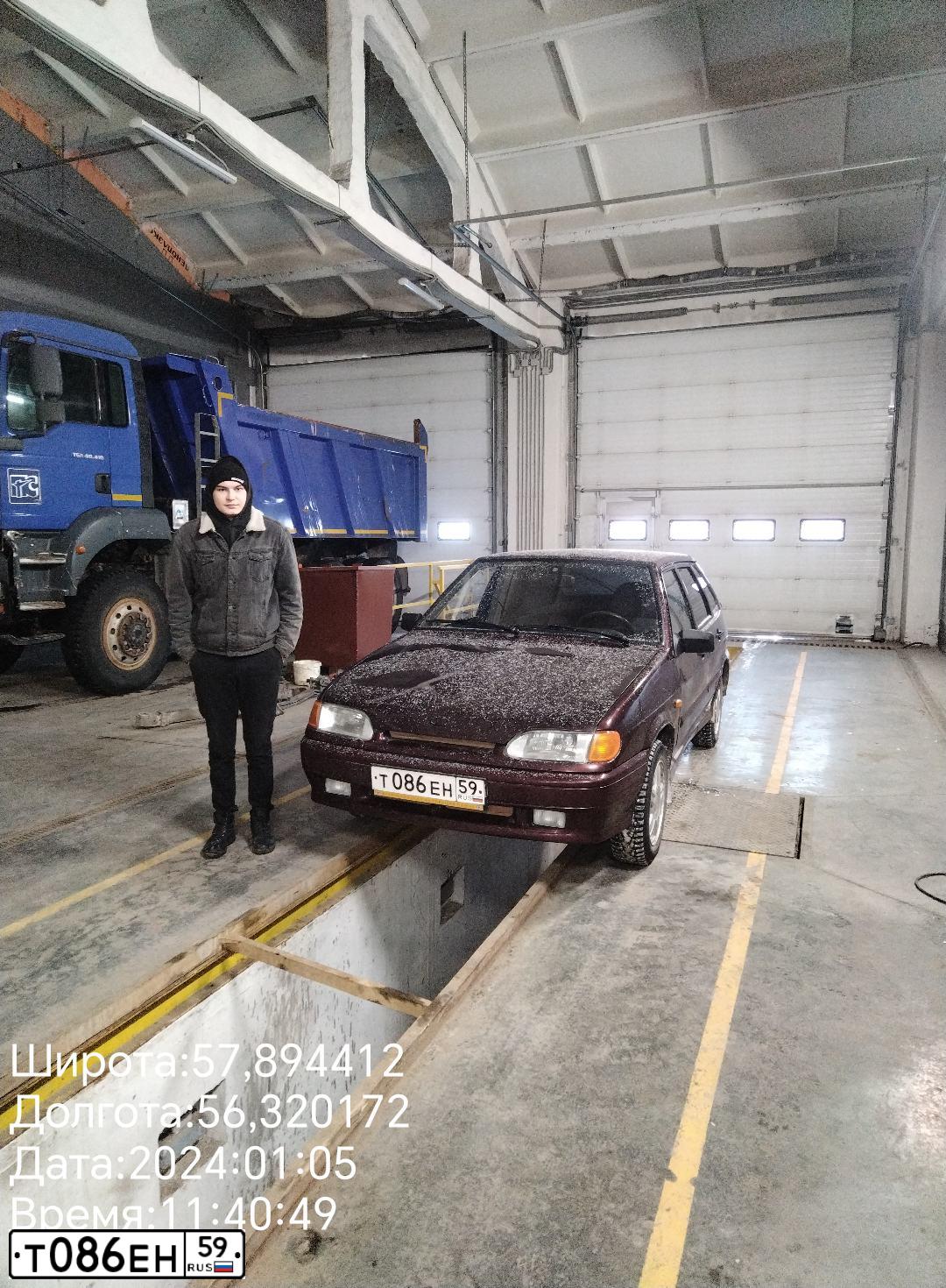 Фото автомобиля LADA 2114, 2010 — госномер С659ХС196