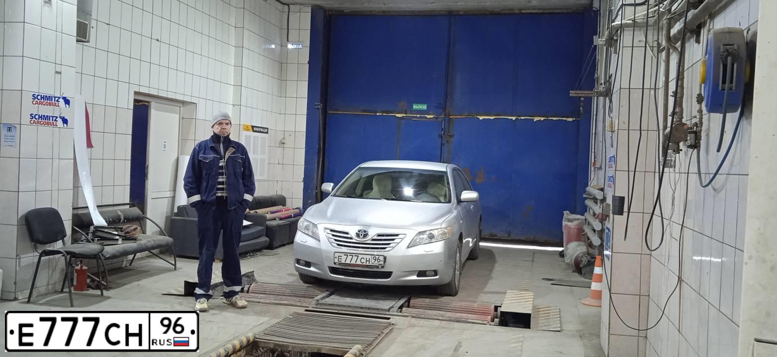 Фото автомобиля TOYOTA CAMRY, 2006 — госномер Е777СН96. Цвет: СВЕТЛО-СЕРЫЙ