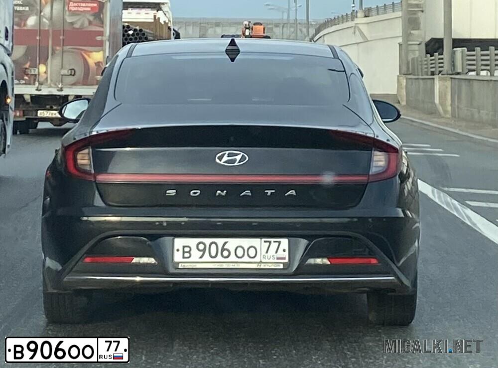 Фото автомобиля FORD MONDEO, 2008 — госномер У330ВХ76. Цвет: ЧЕРНЫЙ