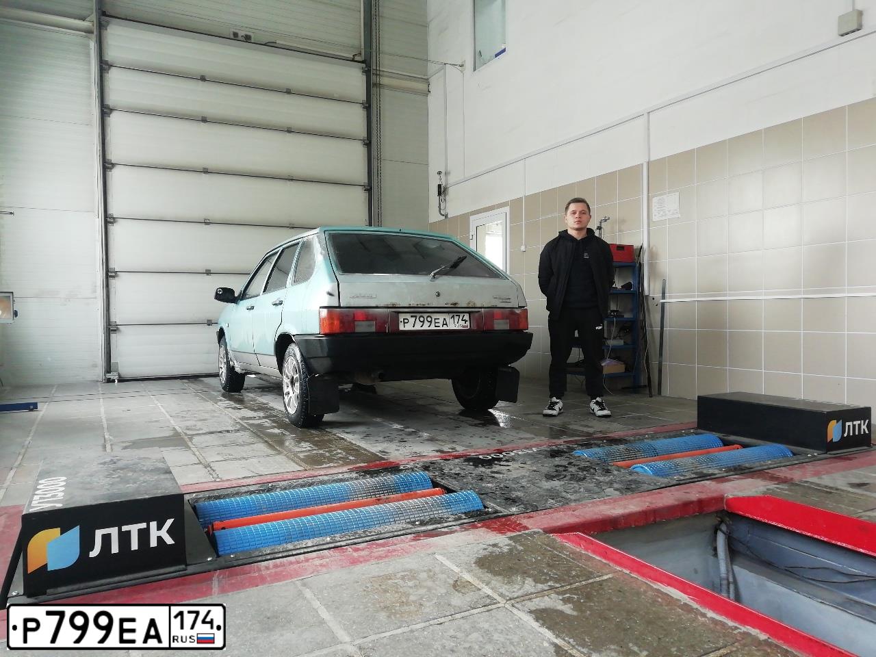 Фото автомобиля LADA 2109 SAMARA, 2000 — госномер Р799ЕА174. Цвет: ЗЕЛЕНО-ГОЛУБОЙ
