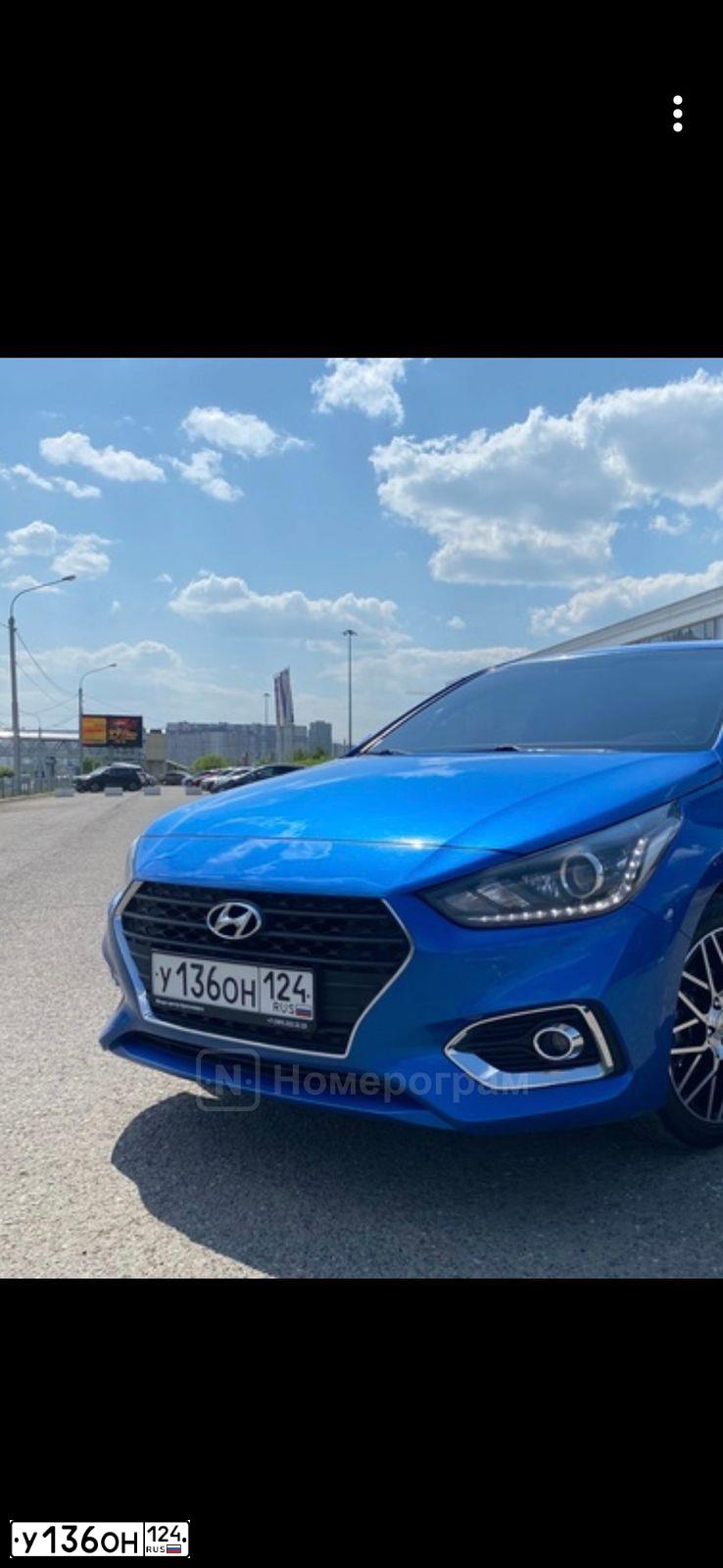 Фото автомобиля HYUNDAI SOLARIS, 2019 — госномер У136ОН124. Цвет: синий