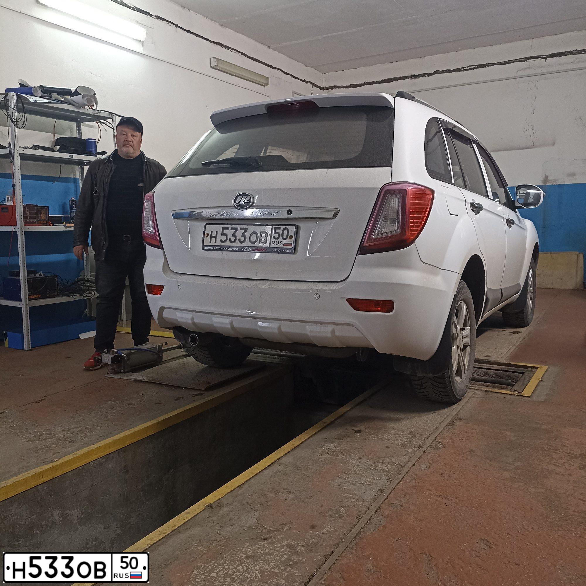 Фото автомобиля LIFAN X60, 2013 — госномер Е445УА62. Цвет: Белый