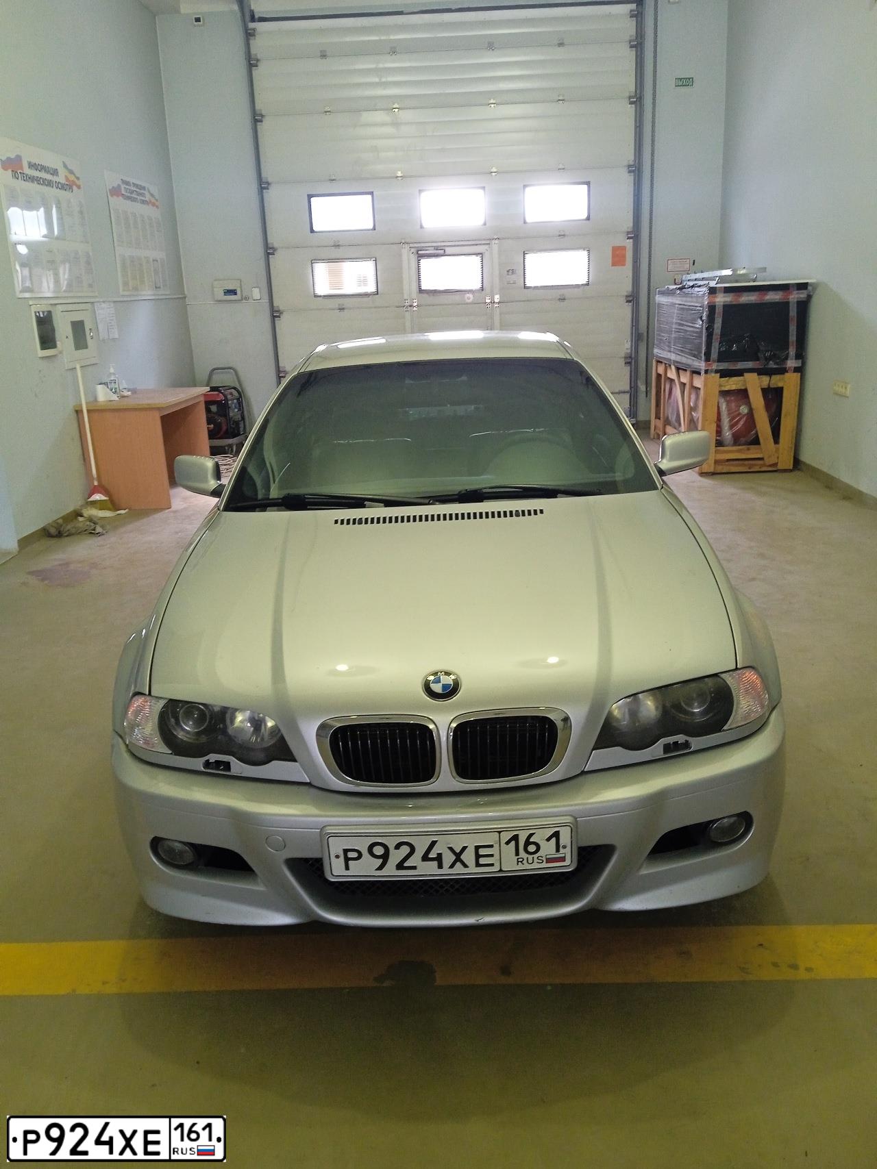 Фото автомобиля ВАЗ 2106, 1994 — госномер Р924ХЕ161