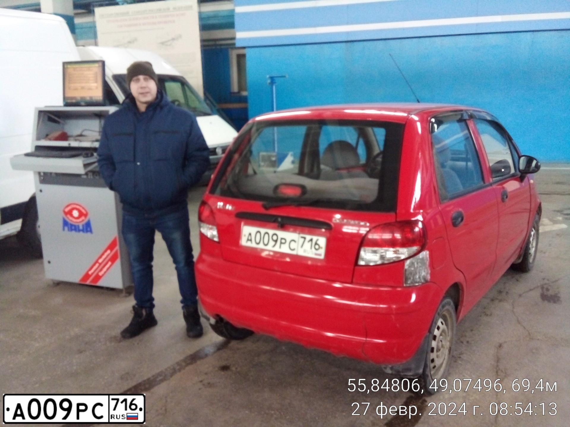 Фото автомобиля DAEWOO MATIZ, 2013 — госномер Т094ТН116