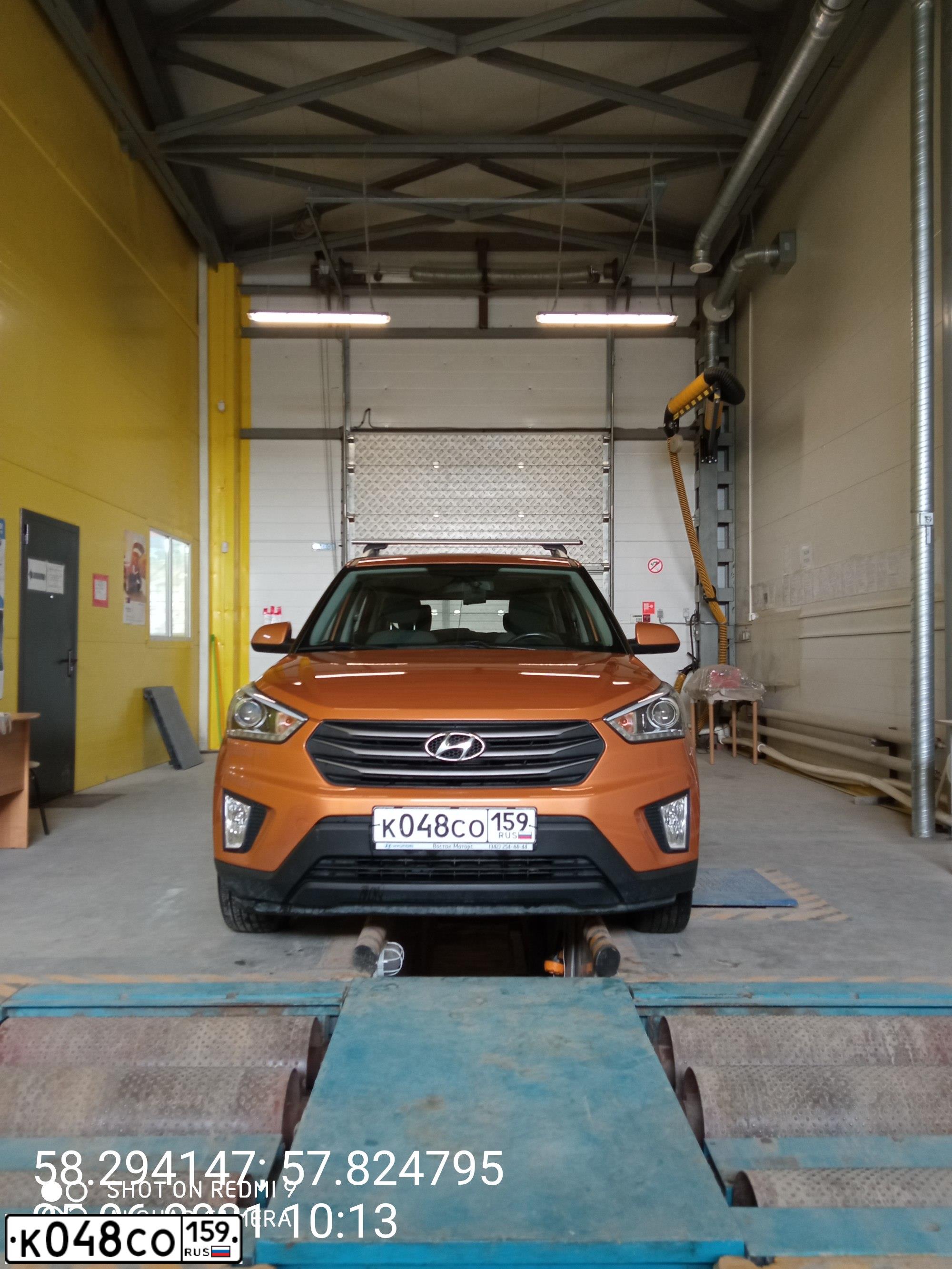 Фото автомобиля HYUNDAI CRETA, 2017 — госномер Х349СР196
