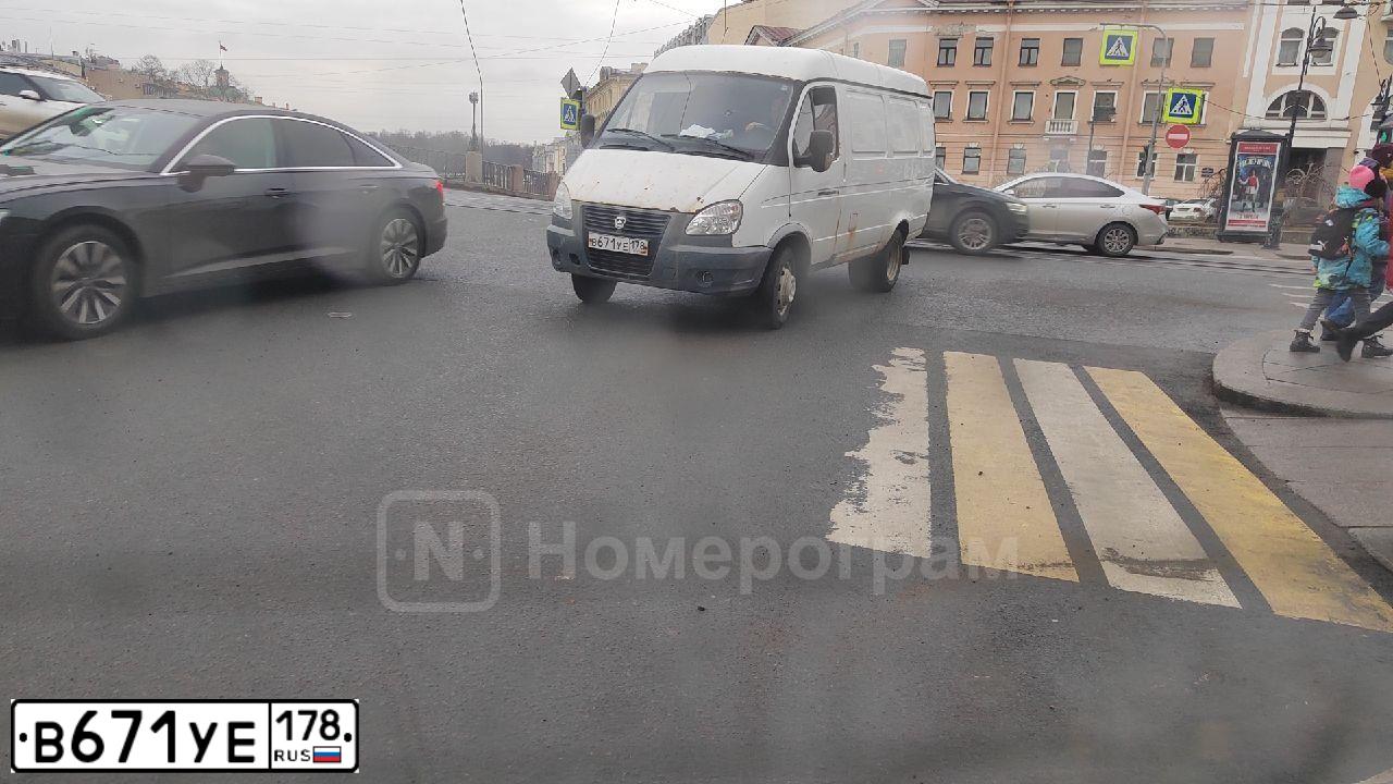Фото автомобиля GAZ 2705, 2014 — госномер С076АУ46. Цвет: Белый