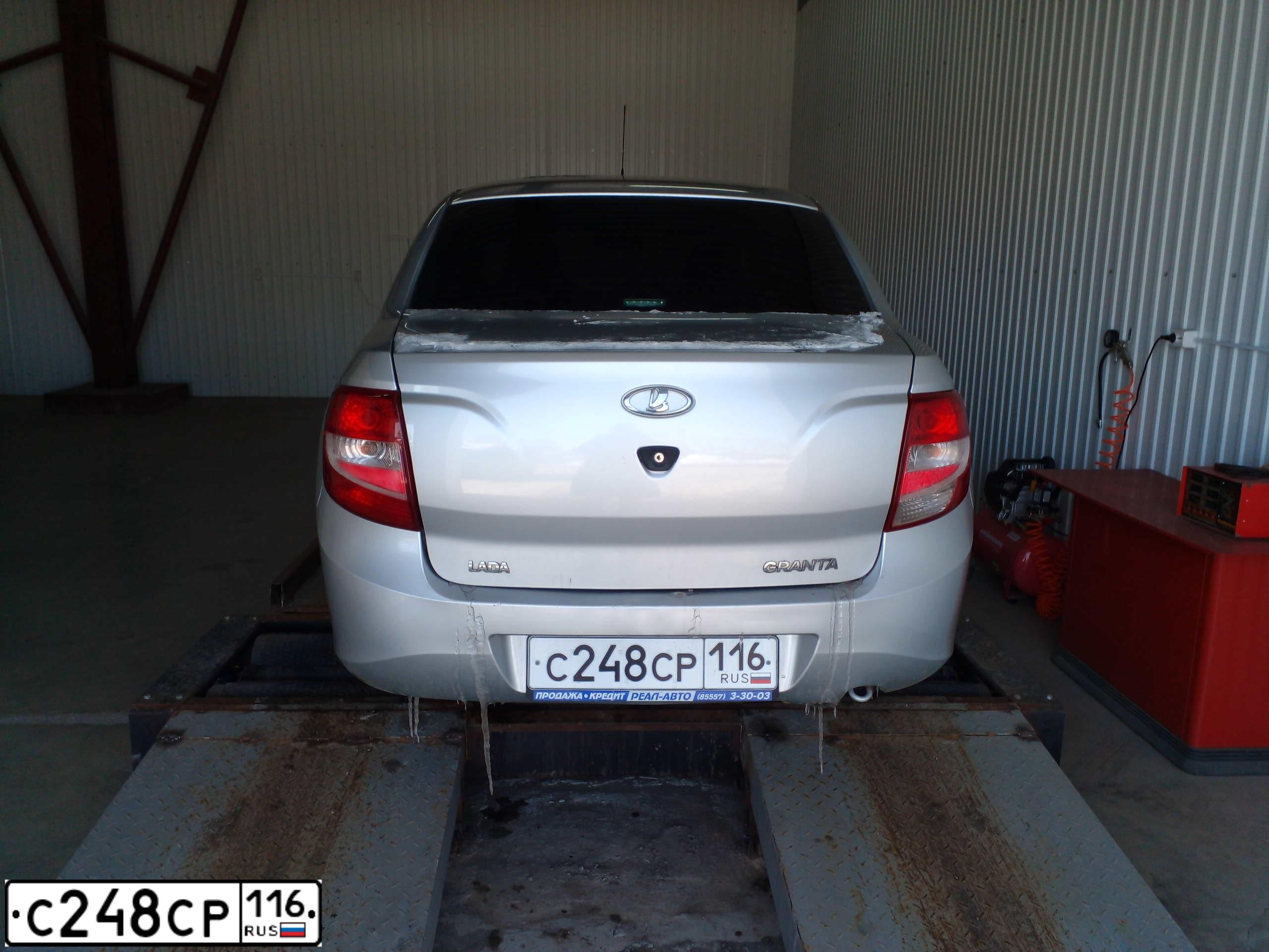 Фото автомобиля LADA 2190 GRANTA, 2013 — госномер С248СР116. Цвет: СЕРЕБРИСТЫЙ