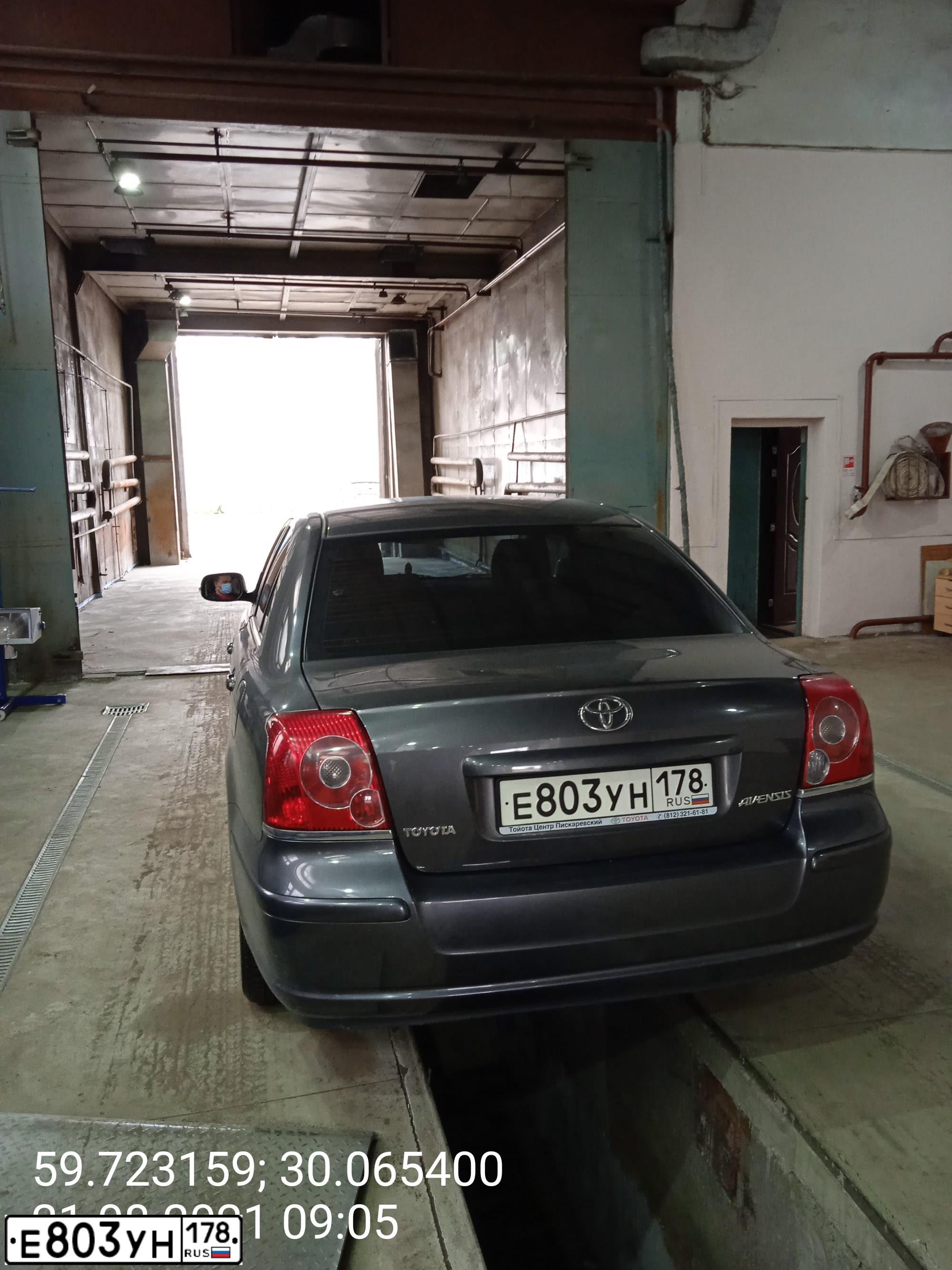 Фото автомобиля TOYOTA AVENSIS, 2008 — госномер Е803УН178