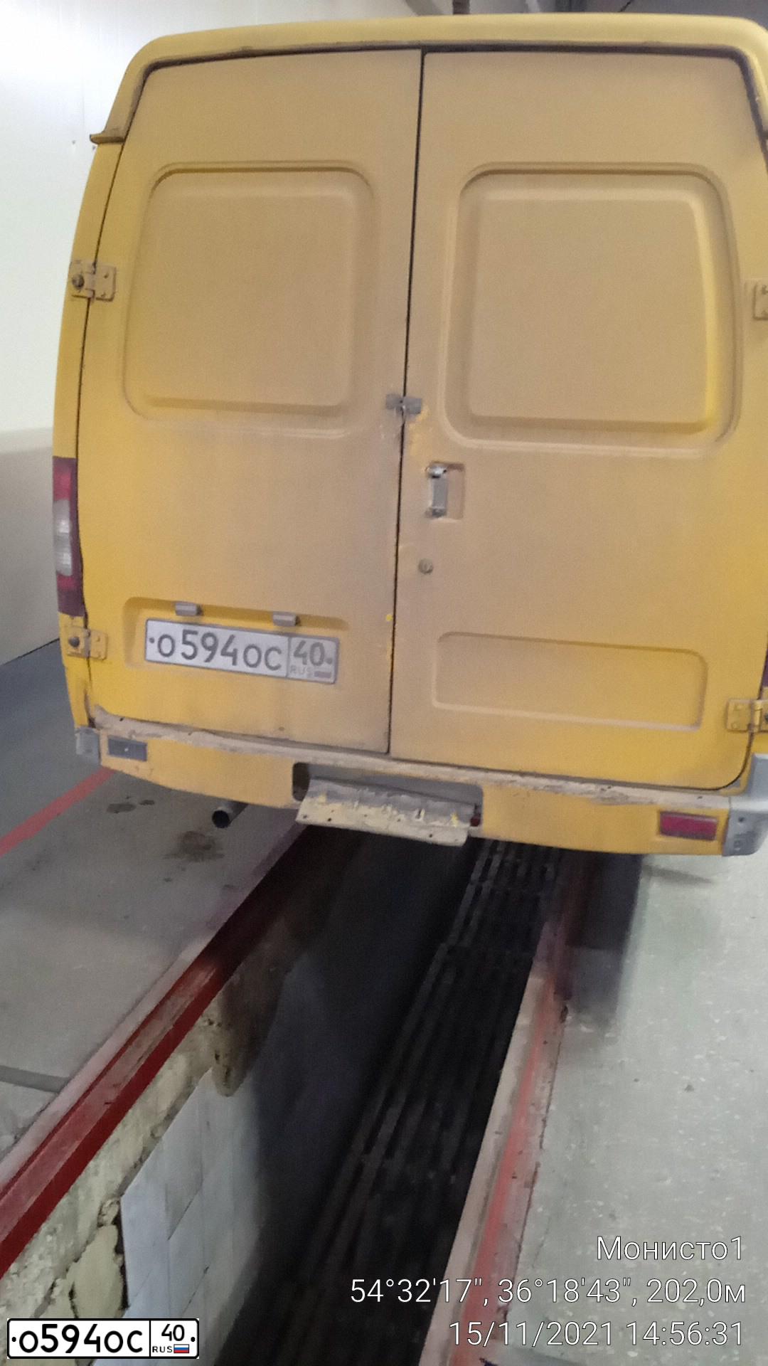 Фото автомобиля GAZ 2705 EL, 2004 — госномер М299РР97. Цвет: ЖЕЛТЫЙ
