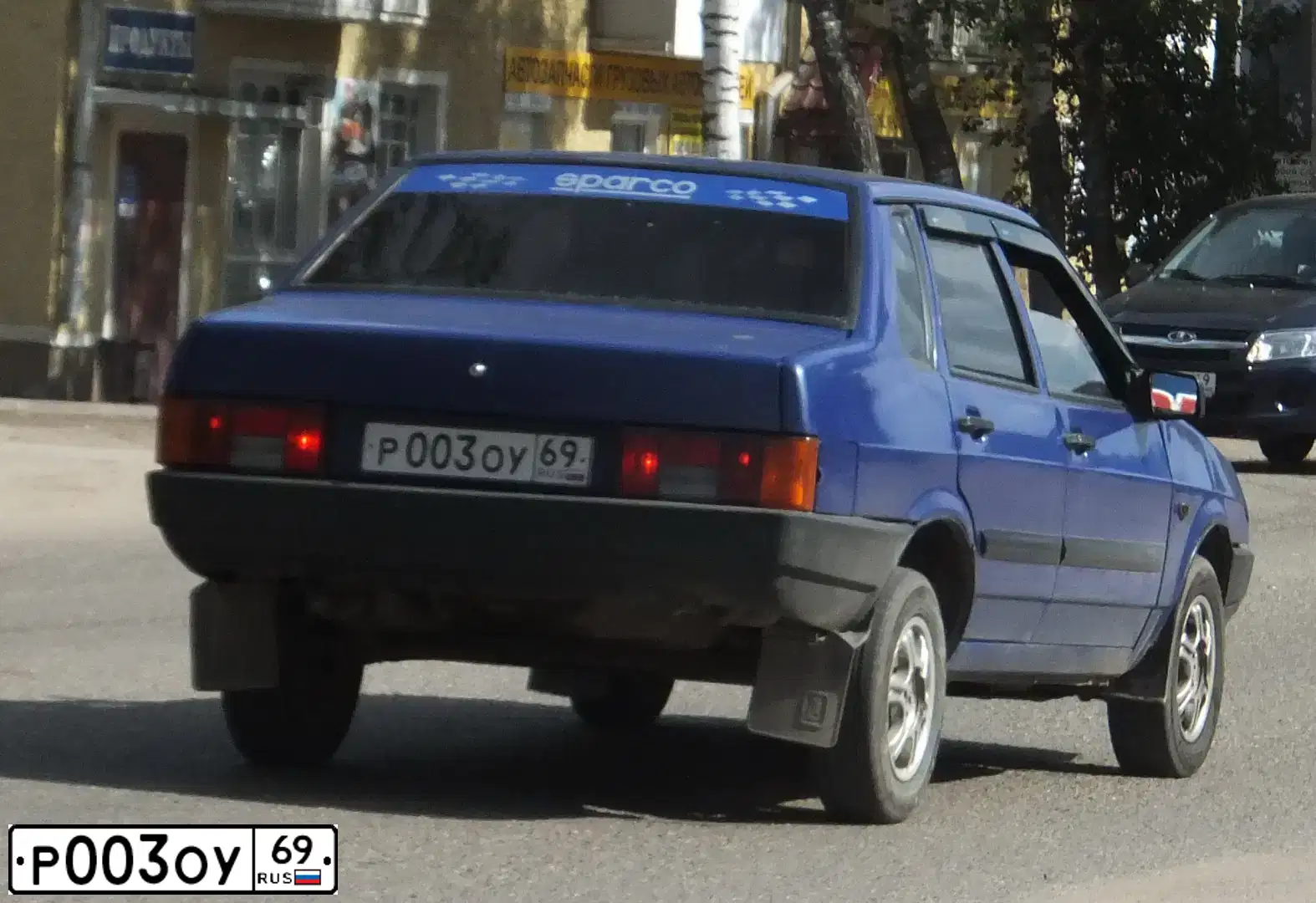 Фото автомобиля LADA 2109 SAMARA, 1998 — госномер Р003ОУ69. Цвет: синий