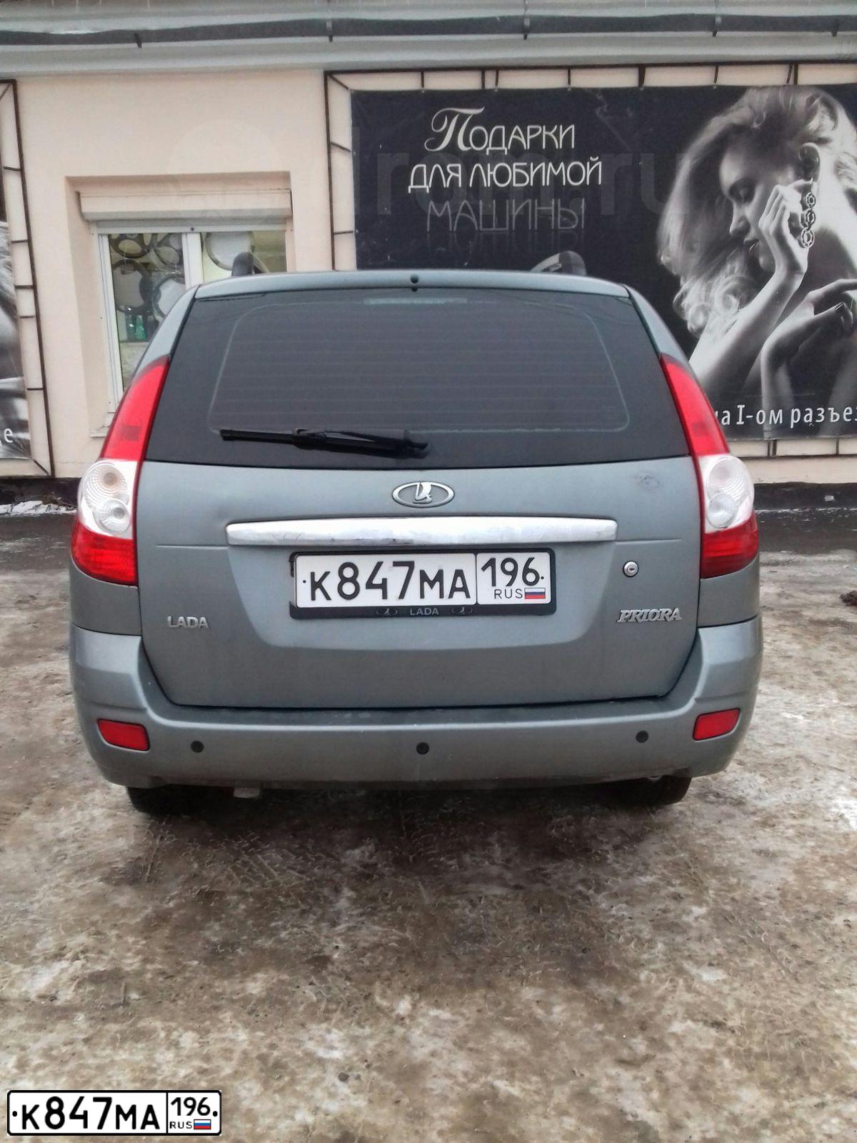 Фото автомобиля LADA 2171 PRIORA, 2009 — госномер О081УК96. Цвет: средний серо-зеленый металлик