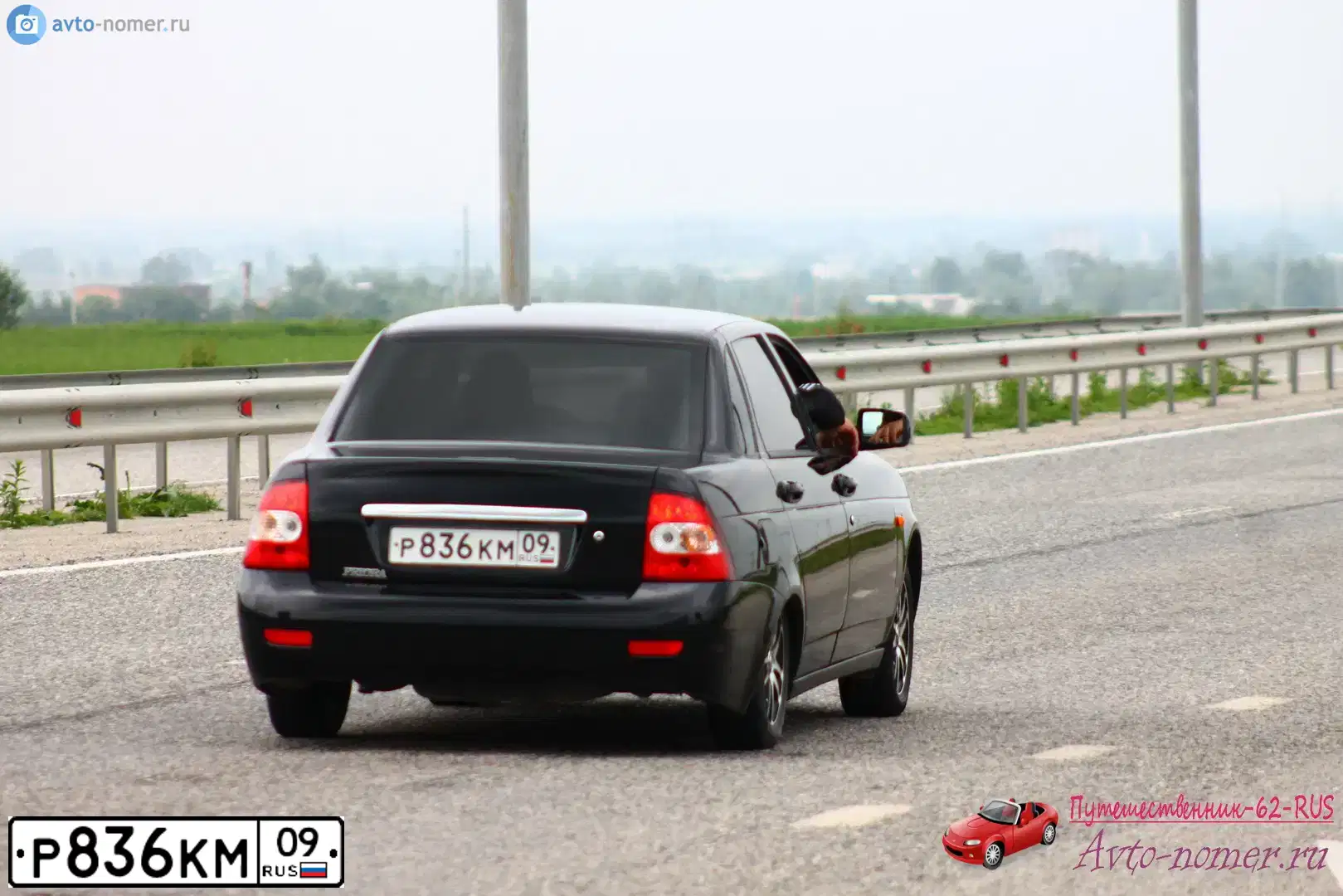 Фото автомобиля ЛАДА 217030 LADA PRIORA, 2009 — госномер Р836КМ09. Цвет: Сине-Черный