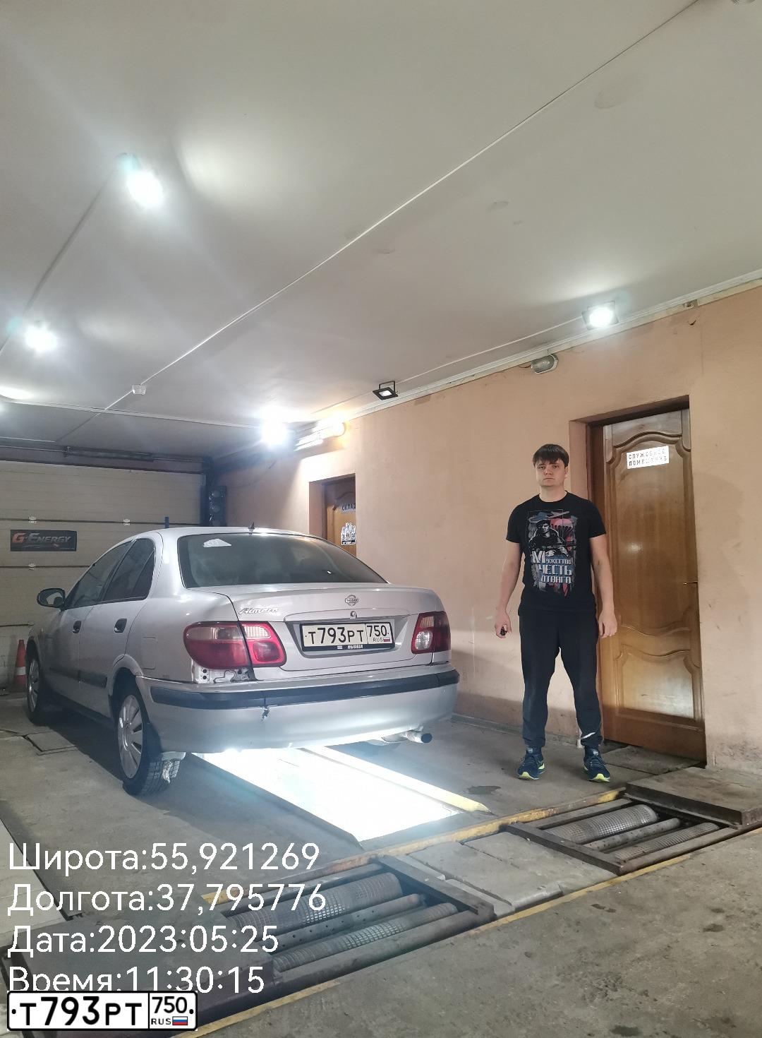 Фото автомобиля NISSAN ALMERA, 2001 — госномер В228ХХ90. Цвет: СЕРЕБРИСТЫЙ