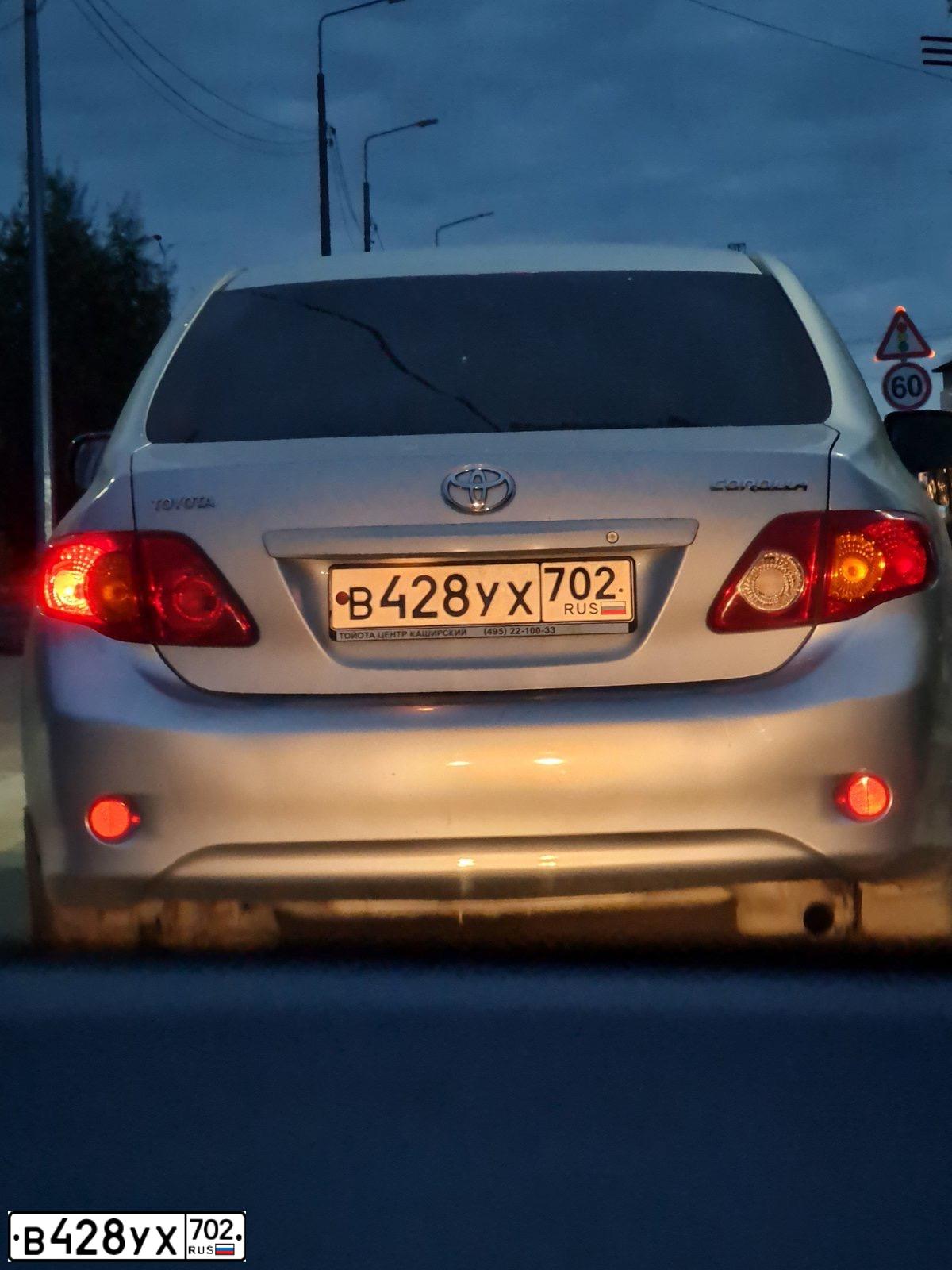 Фото автомобиля TOYOTA COROLLA, 2008 — госномер В428УХ702. Цвет: СВЕТЛО-ГОЛУБОЙ