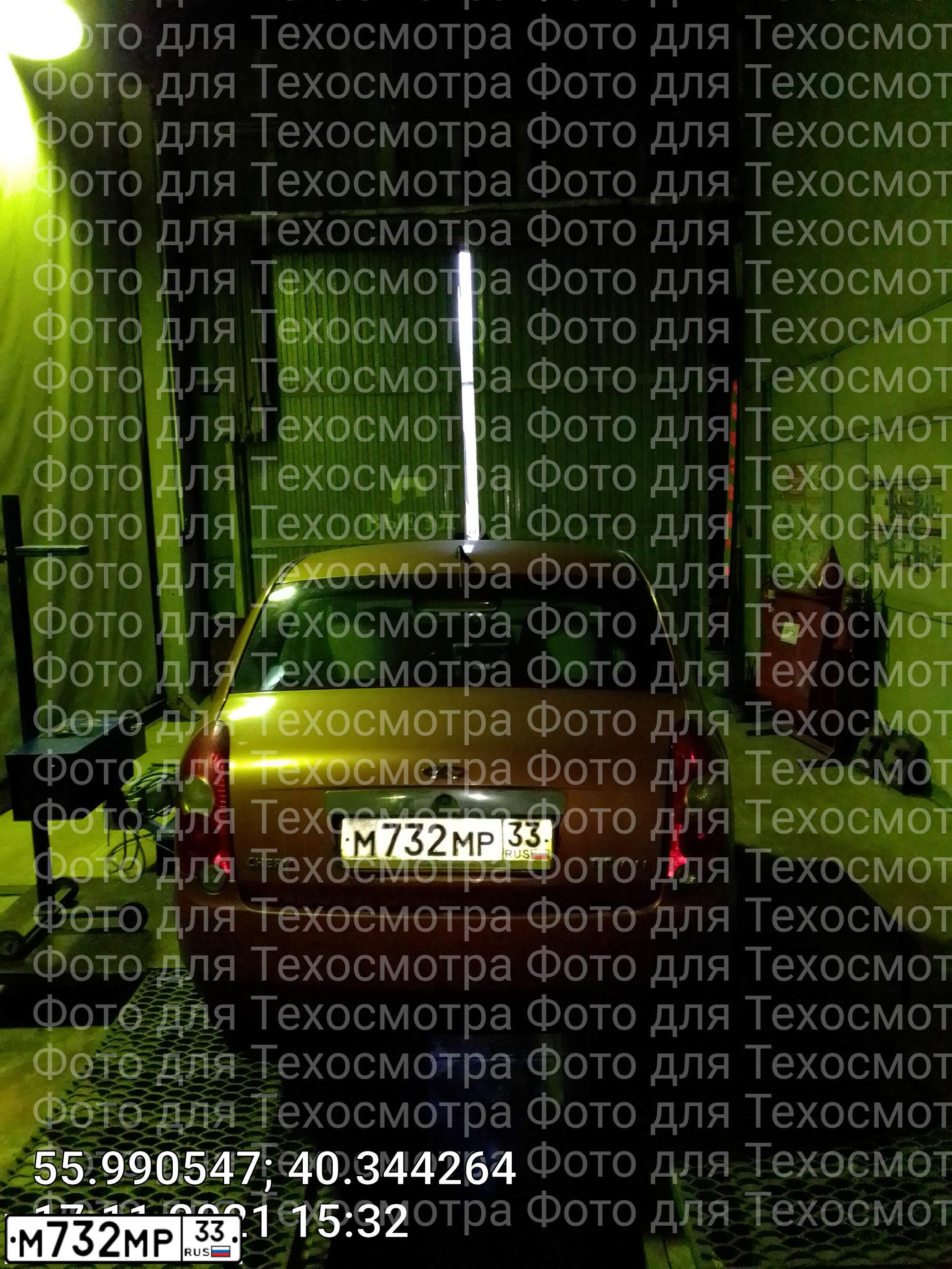 Фото автомобиля CHERY QQ6 /S21/, 2009 — госномер М732МР33. Цвет: ОРАНЖЕВЫЙ