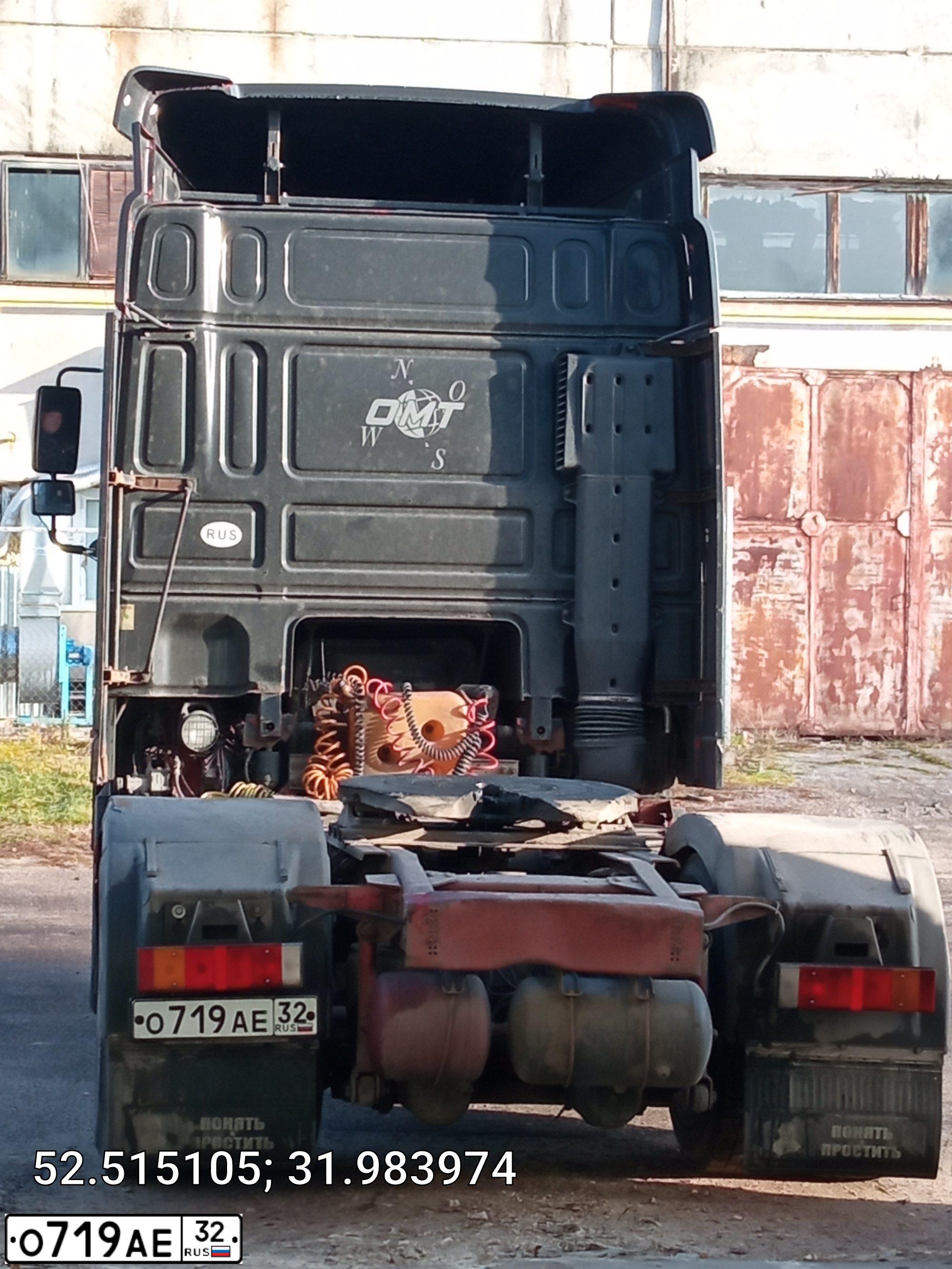 Фото автомобиля DAF XF 95 FT /4X2/, 2000 — госномер О719АЕ32. Цвет: ЧЕРНЫЙ