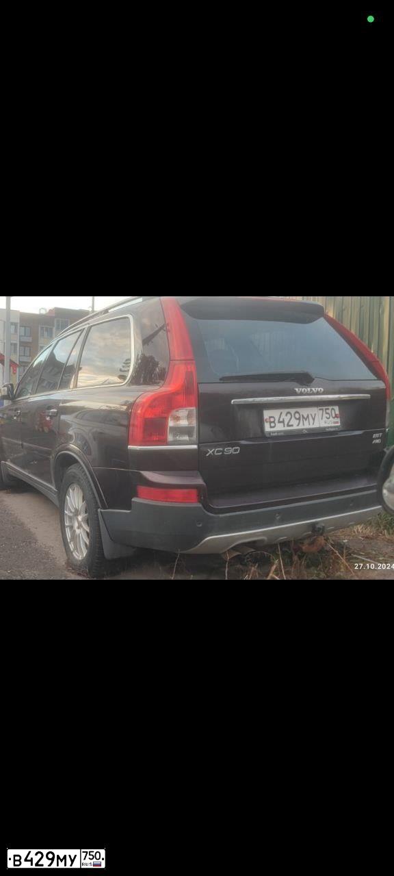 Фото автомобиля VOLVO XC90, 2006 — госномер В429МУ750. Цвет: КРАСНЫЙ ТЕМНЫЙ