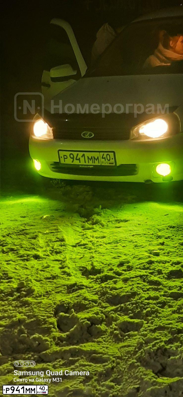 Фото автомобиля LADA 1117 KALINA, 2009 — госномер Р941ММ40. Цвет: Белый