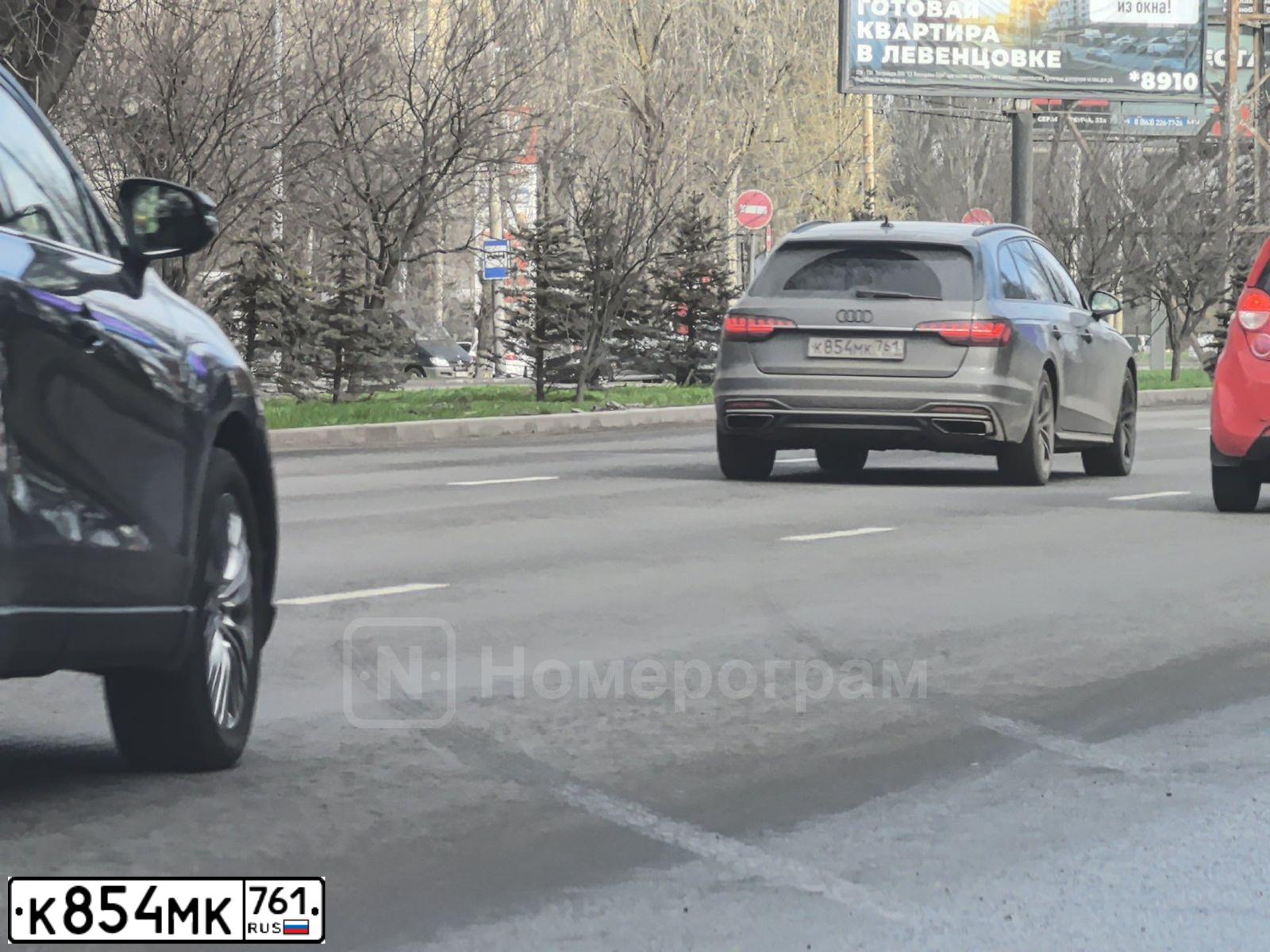 Фото автомобиля AUDI АУДИ A4, 2020 — госномер К854МК761. Цвет: СЕРЫЙ