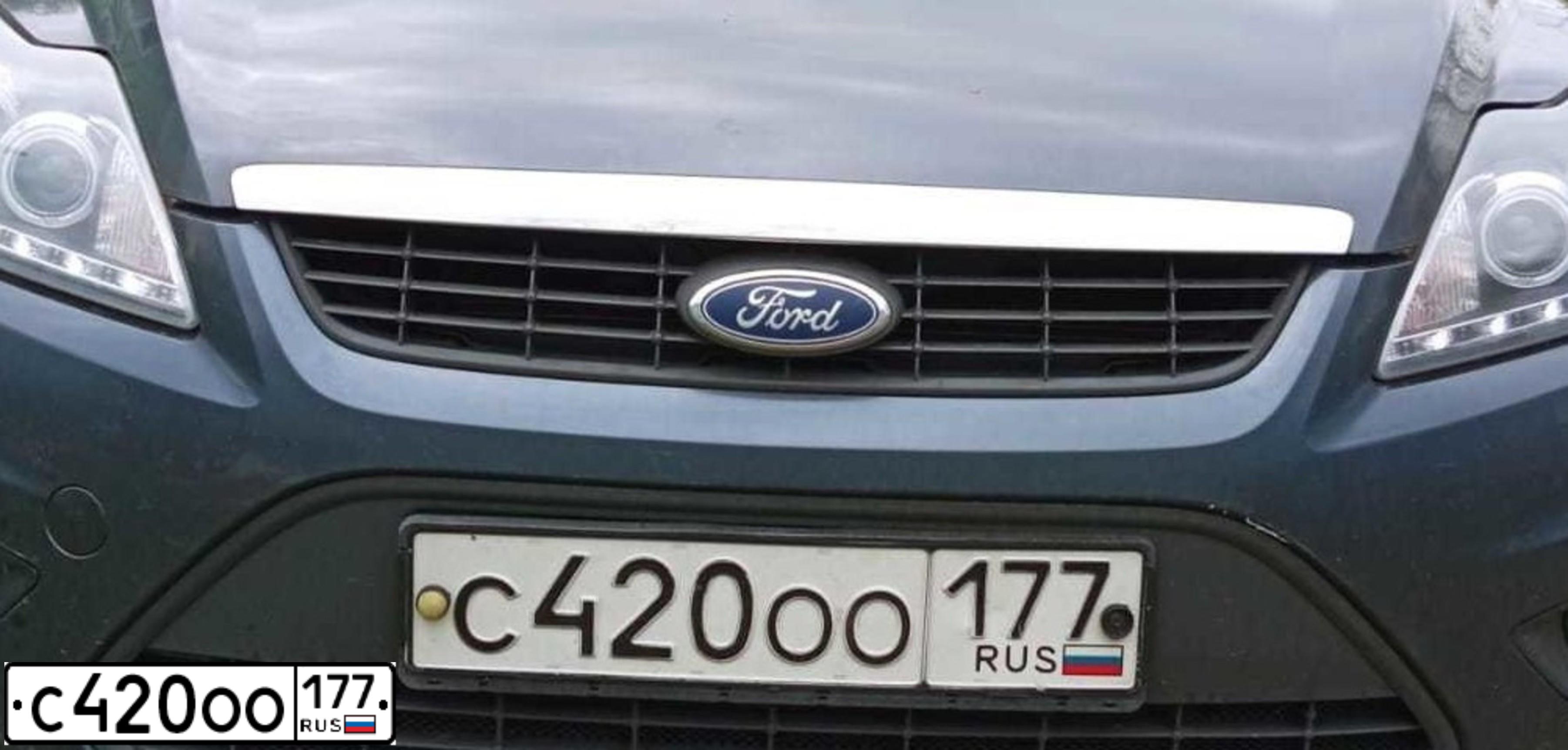 Фото автомобиля FORD FOCUS, 2008 — госномер С420ОО177. Цвет: ТЕМНО-СЕРЫЙ