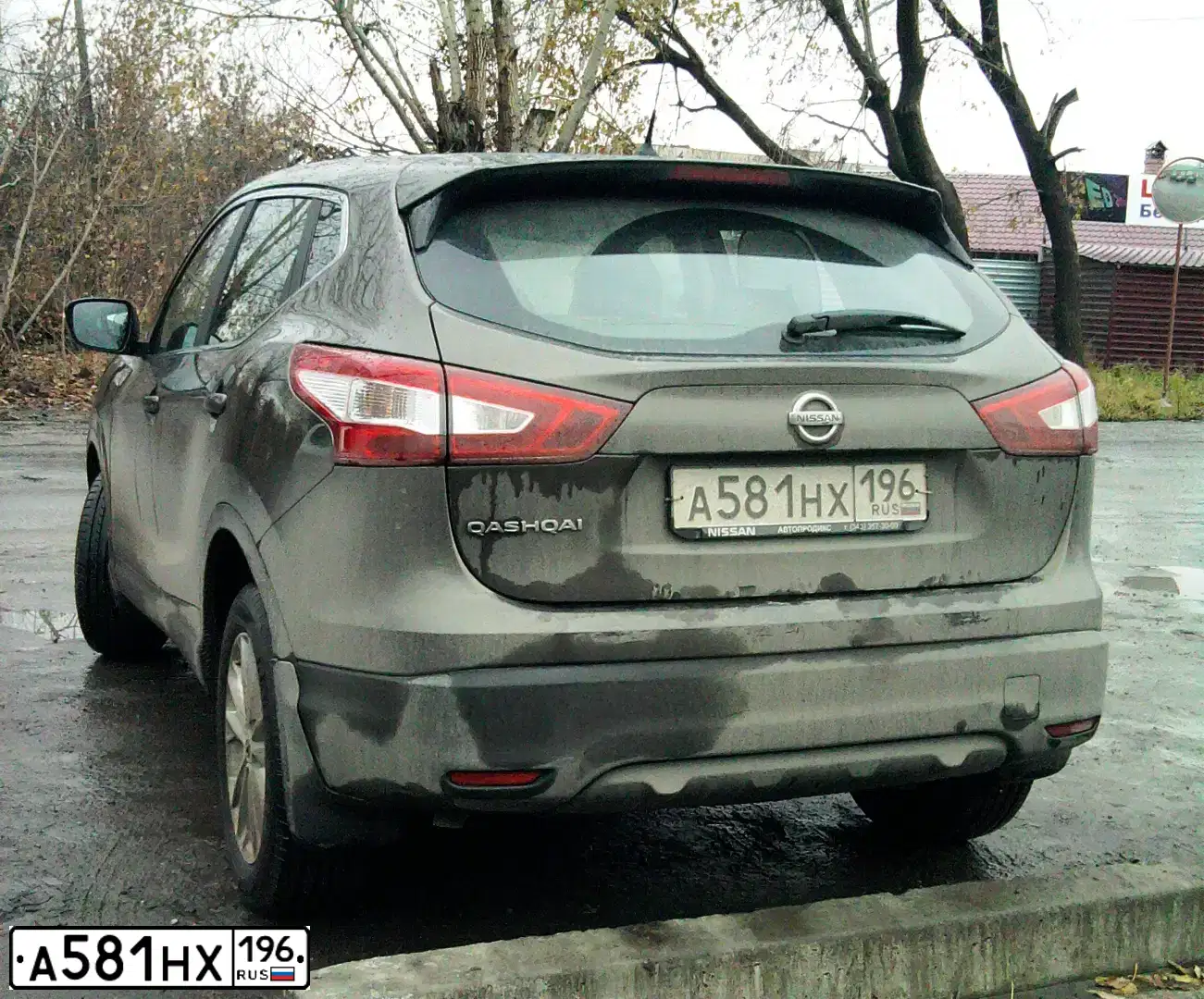 Фото автомобиля NISSAN QASHQAI, 2014 — госномер А581НХ196. Цвет: СВЕТЛО-КОРИЧНЕВЫЙ