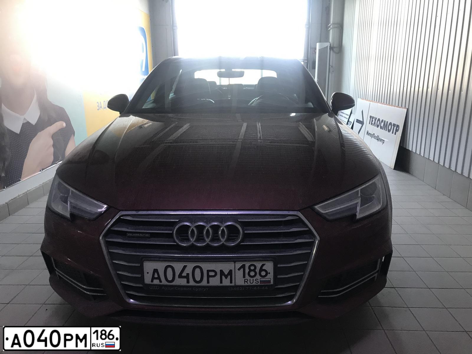 Фото автомобиля AUDI A4, 2016 — госномер А040РМ186. Цвет: Красный