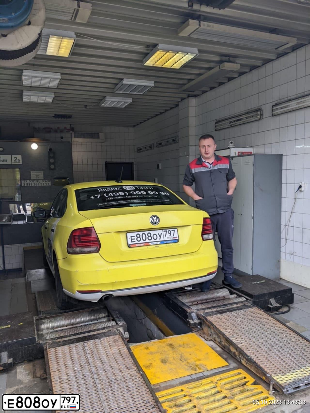 Фото автомобиля VOLKSWAGEN POLO, 2020 — госномер К054ЕК550