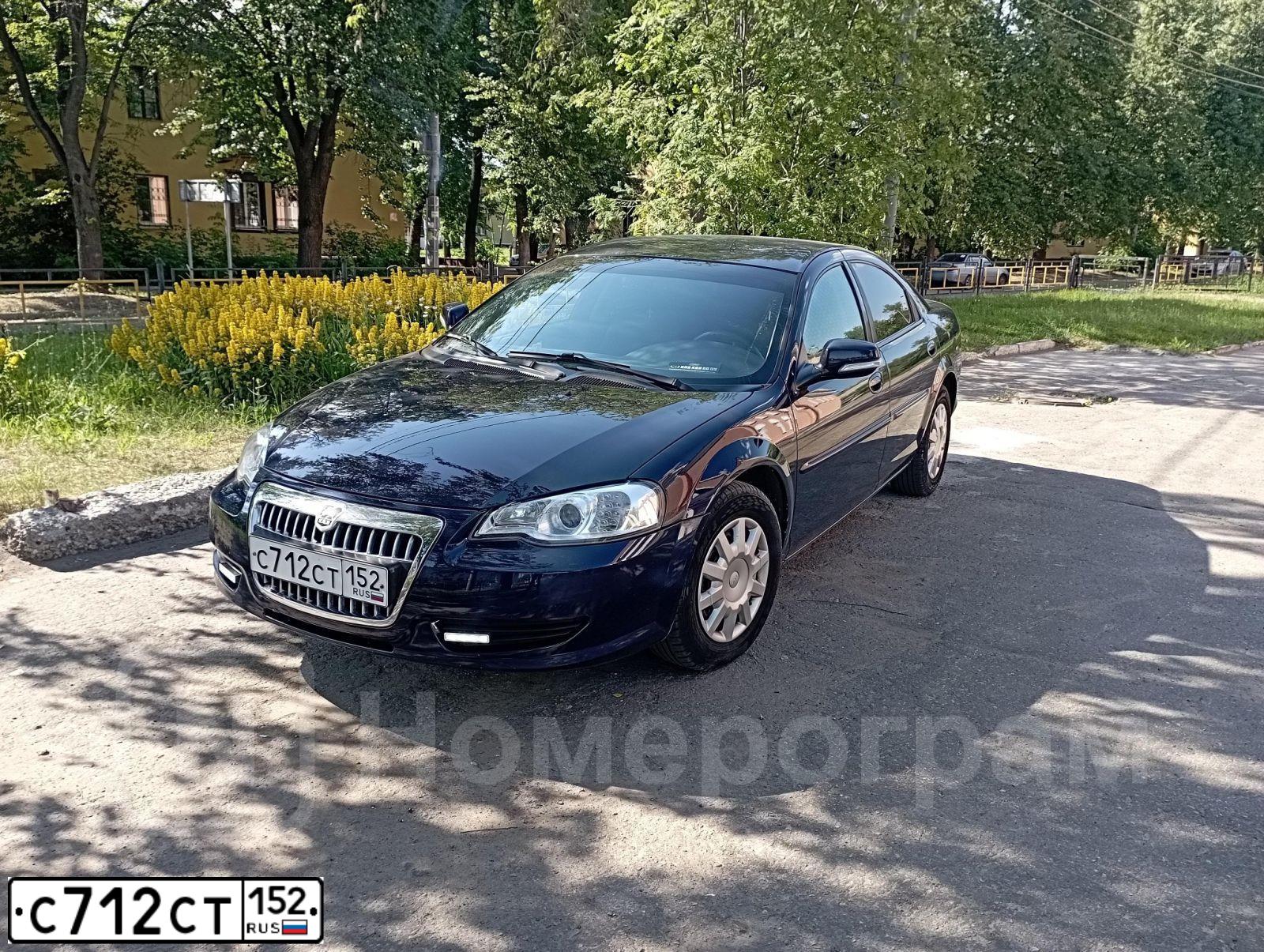 Фото автомобиля GAZ WOLGA SIBER, 2010 — госномер С712СТ152. Цвет: синий