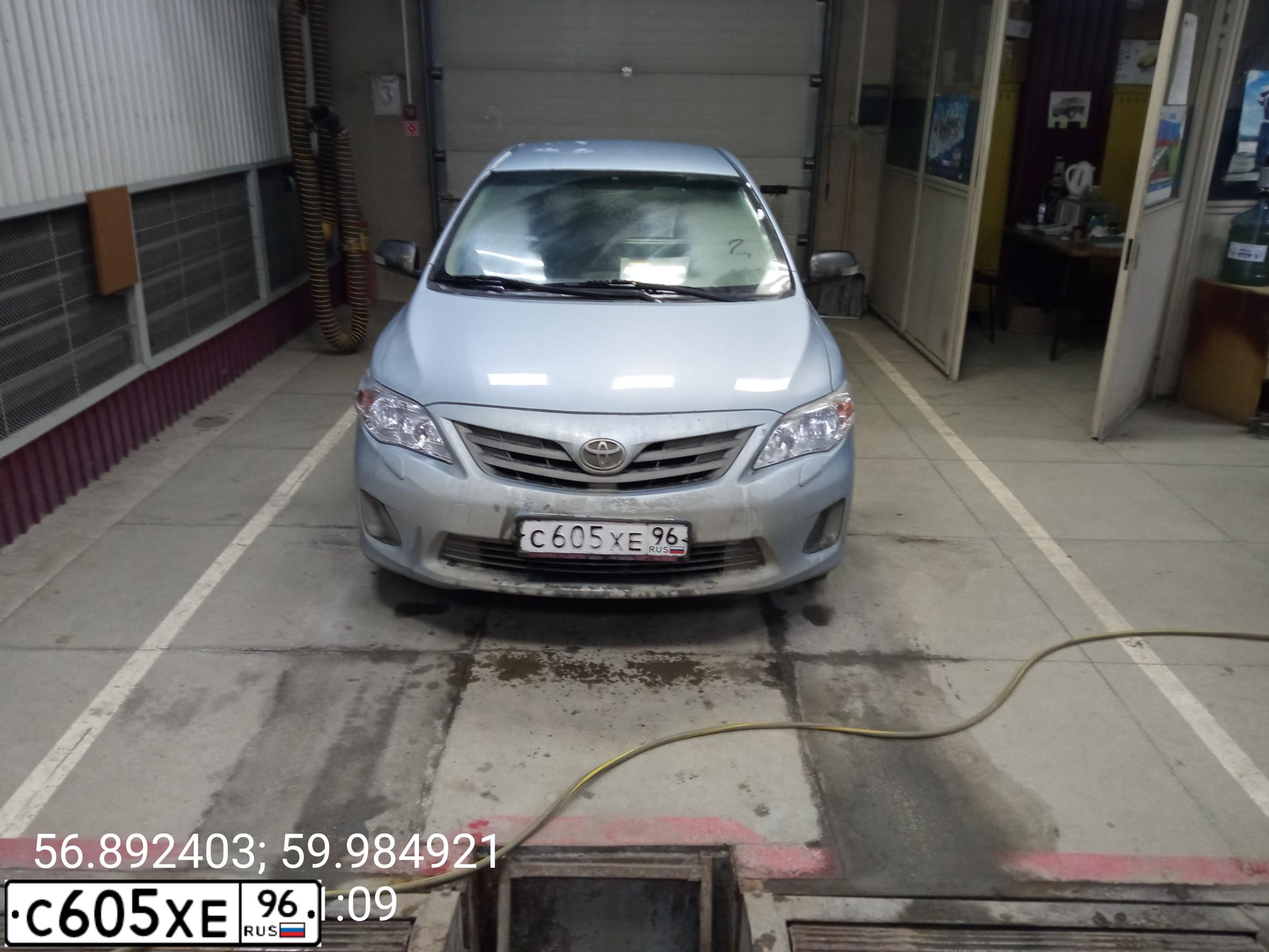 Фото автомобиля TOYOTA COROLLA, 2010 — госномер С605ХЕ96. Цвет: СВЕТЛО-ГОЛУБОЙ
