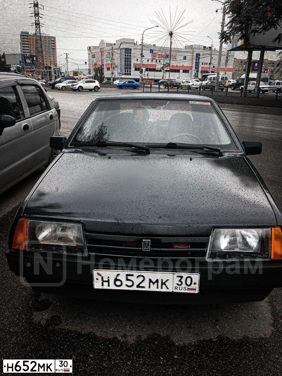 Фото автомобиля LADA 2109, 2003 — госномер Р841НТ30