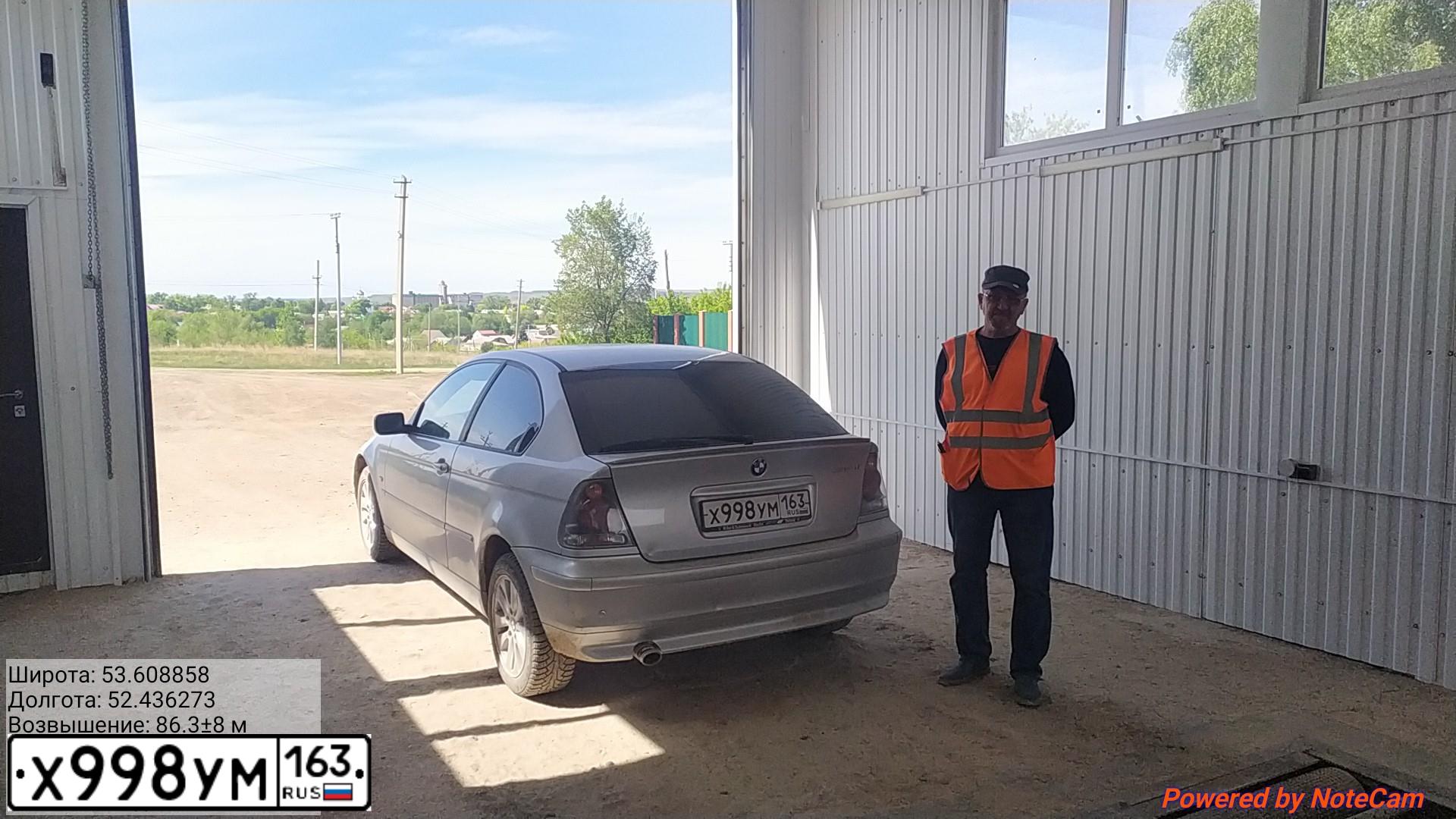 Фото автомобиля BMW SERIE 3, 2001 — госномер В428КВ156. Цвет: БЕЛЫЙ СЕРЕБРИСТ