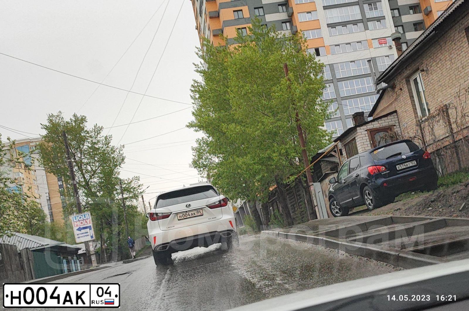 Фото автомобиля HONDA ACCORD, 2008 — госномер Х666АН04. Цвет: ТЕМНО СИНИЙ